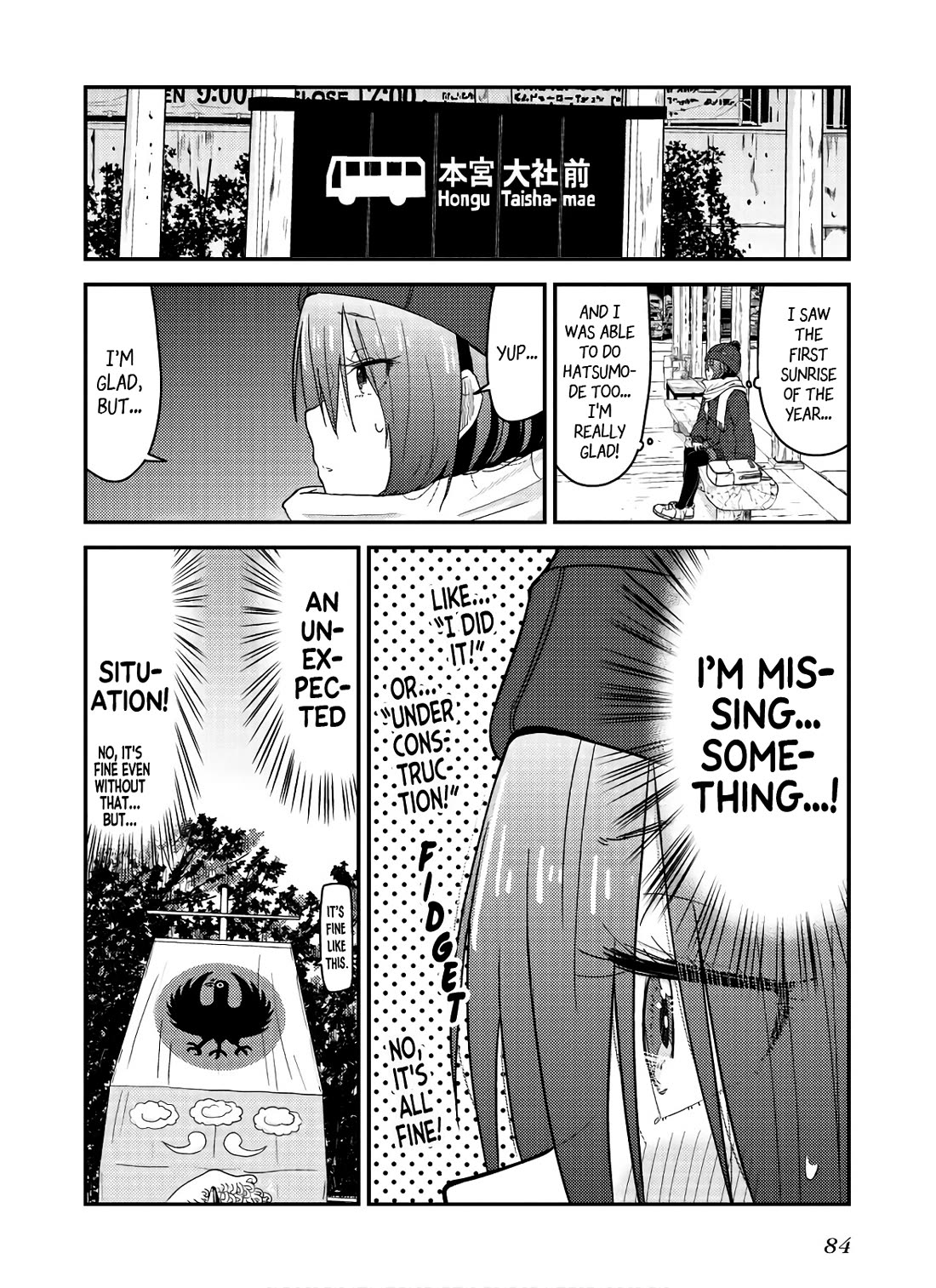 Zatsu Tabi: That's Journey Chapter 12 page 26 - Chapter 12: 11th Trip - The end and the beginning of a year