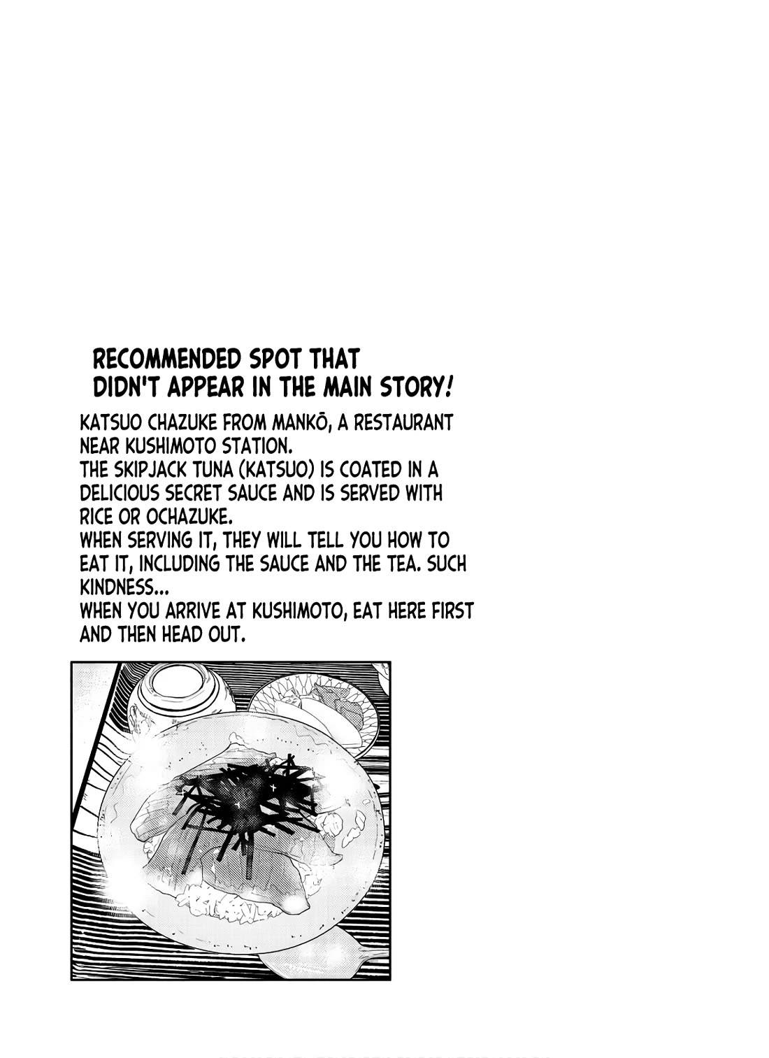 Zatsu Tabi: That's Journey Chapter 12 page 27 - Chapter 12: 11th Trip - The end and the beginning of a year