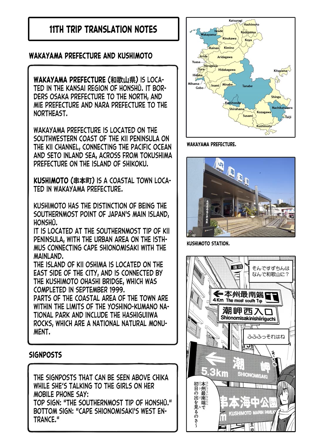 Zatsu Tabi: That's Journey Chapter 12 page 28 - Chapter 12: 11th Trip - The end and the beginning of a year