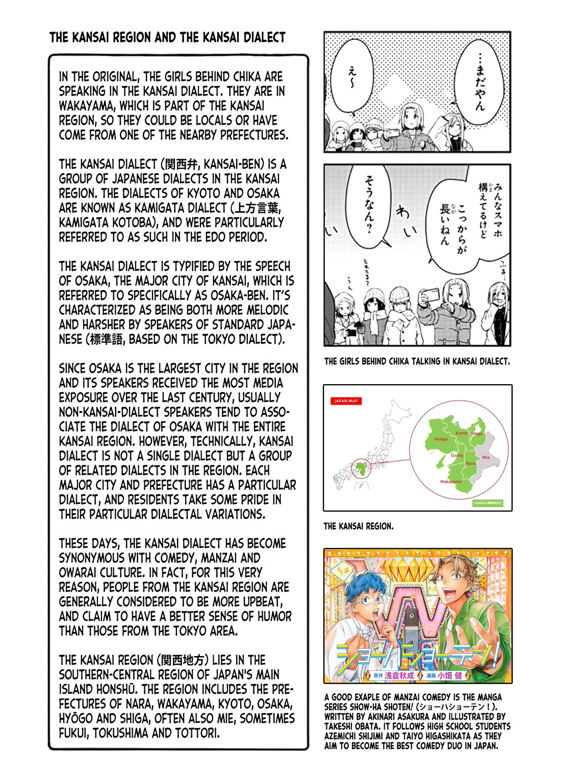 Zatsu Tabi: That's Journey Chapter 12 page 38 - Chapter 12: 11th Trip - The end and the beginning of a year