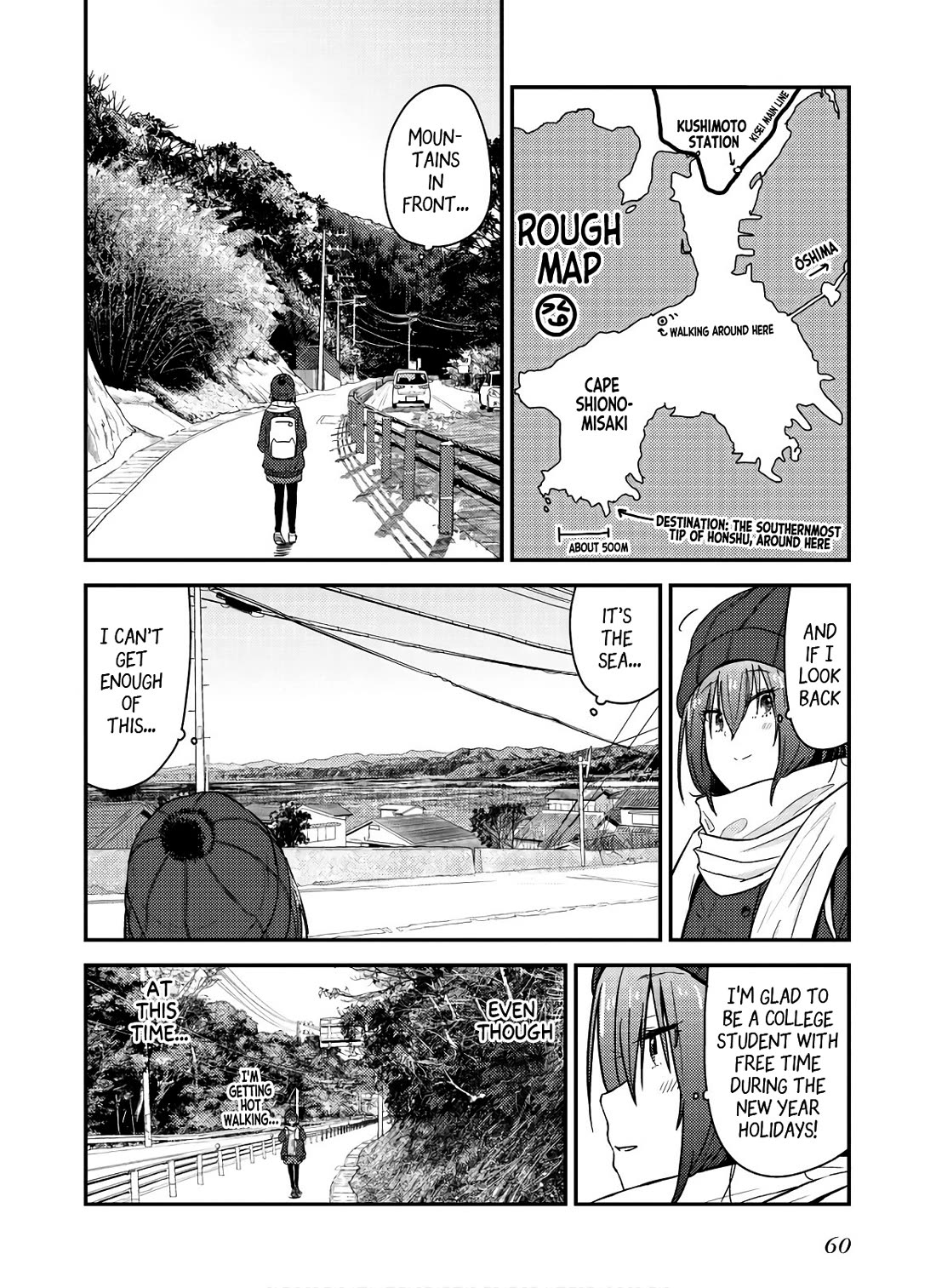 Zatsu Tabi: That's Journey Chapter 12 page 4 - Chapter 12: 11th Trip - The end and the beginning of a year