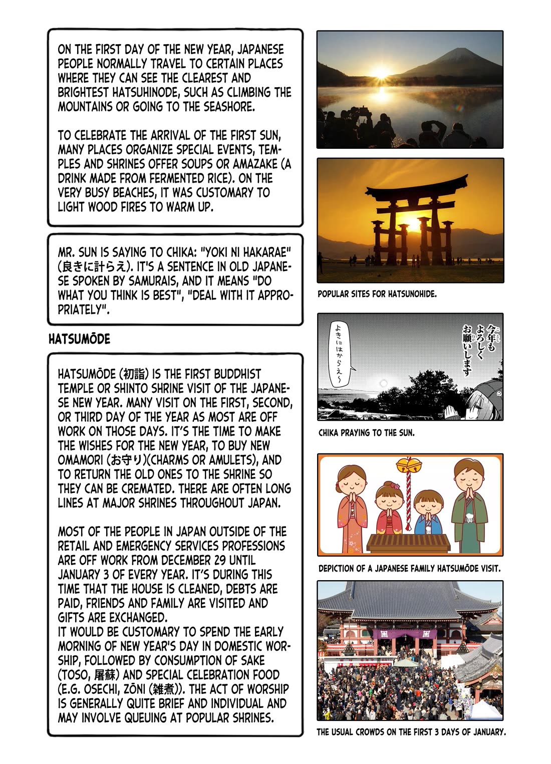 Zatsu Tabi: That's Journey Chapter 12 page 40 - Chapter 12: 11th Trip - The end and the beginning of a year