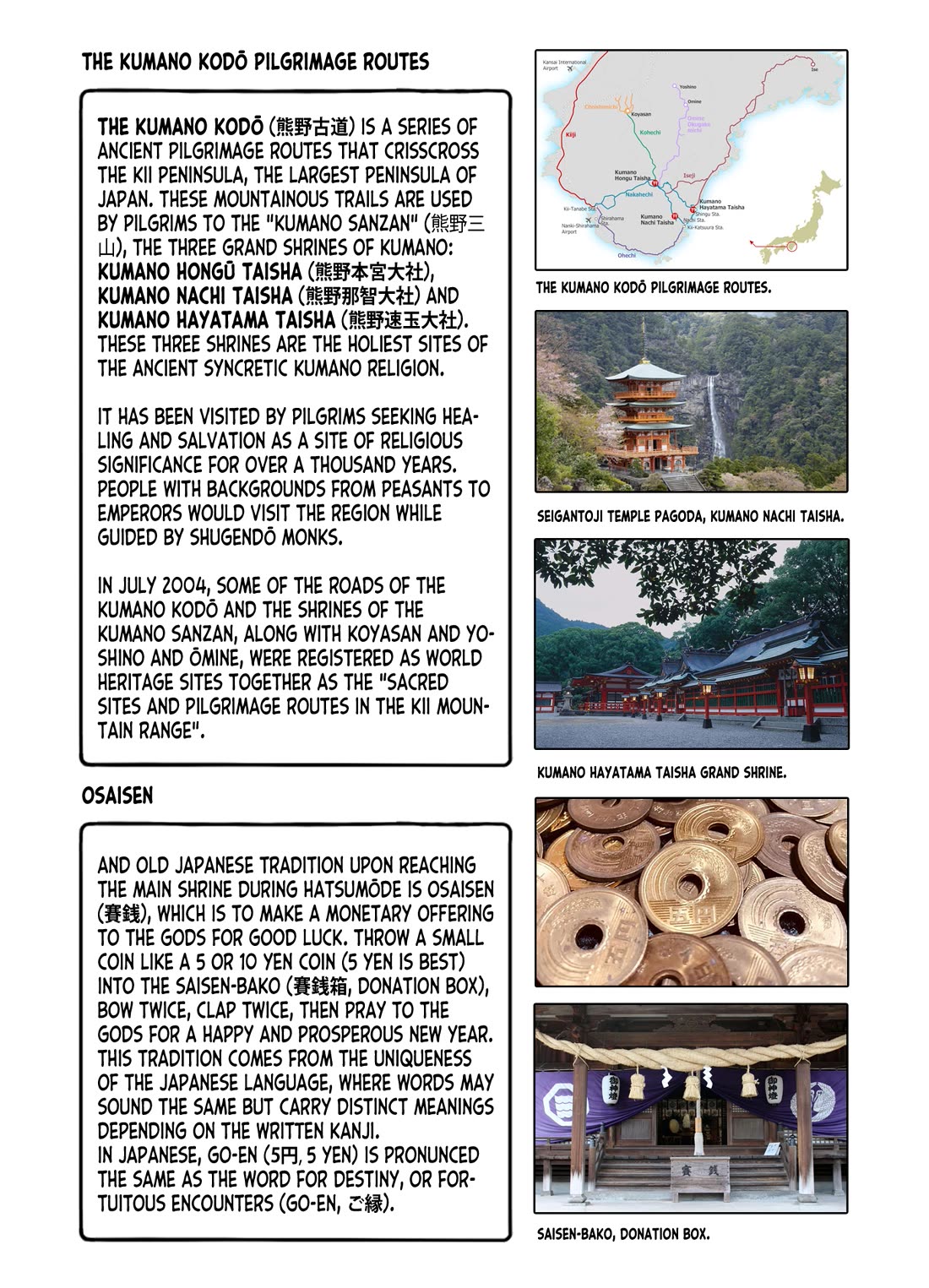 Zatsu Tabi: That's Journey Chapter 12 page 44 - Chapter 12: 11th Trip - The end and the beginning of a year