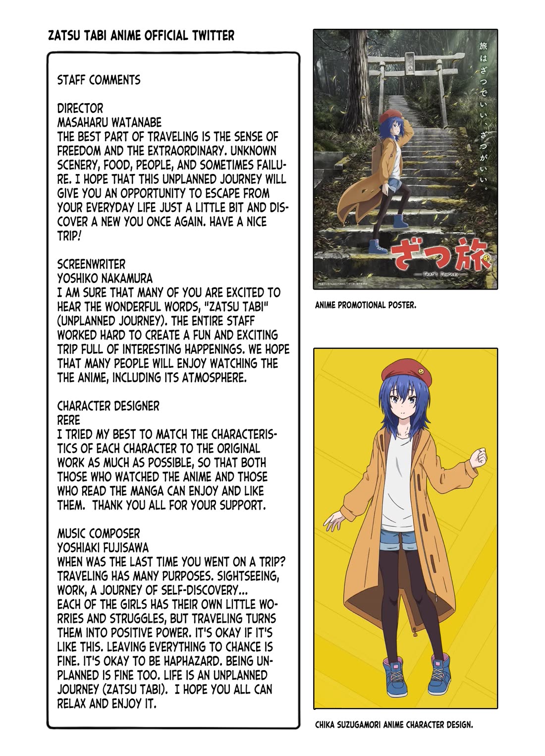 Zatsu Tabi: That's Journey Chapter 12 page 48 - Chapter 12: 11th Trip - The end and the beginning of a year