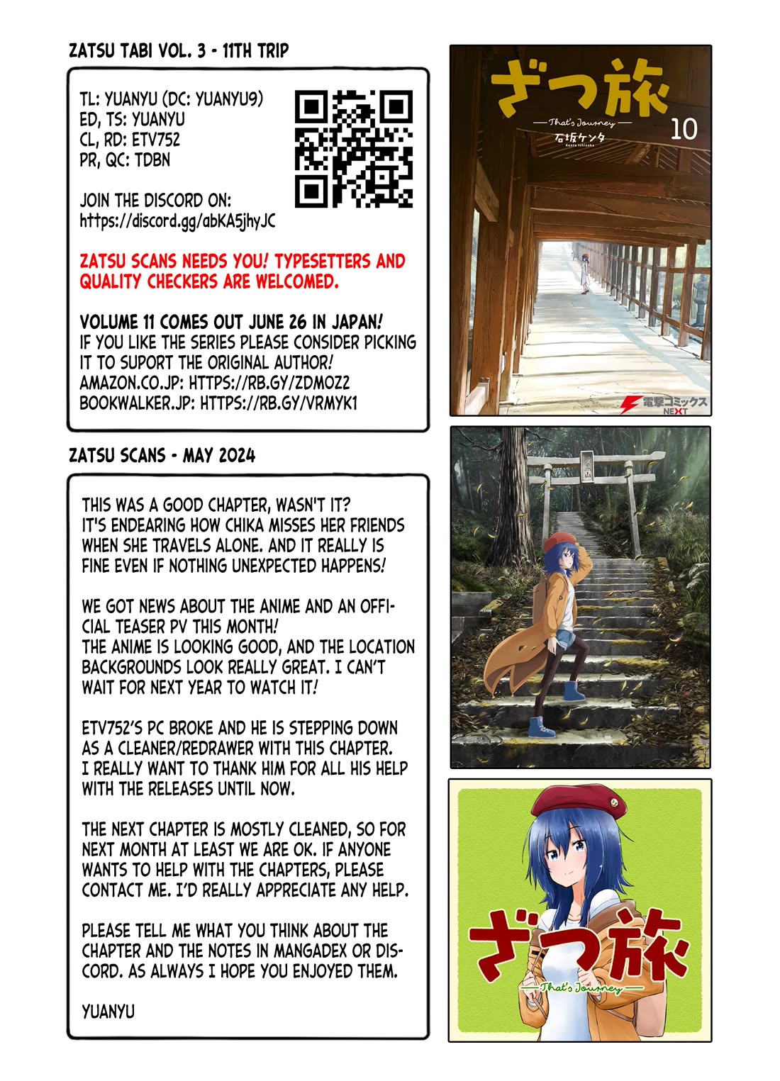 Zatsu Tabi: That's Journey Chapter 12 page 51 - Chapter 12: 11th Trip - The end and the beginning of a year