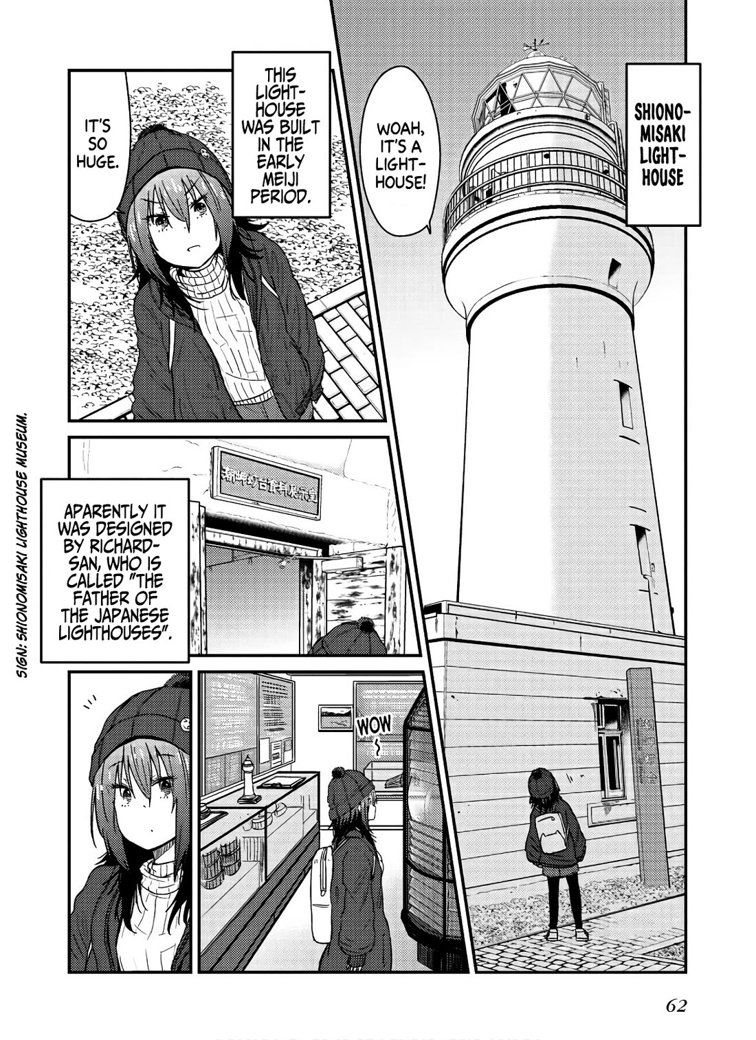 Zatsu Tabi: That's Journey Chapter 12 page 6 - Chapter 12: 11th Trip - The end and the beginning of a year