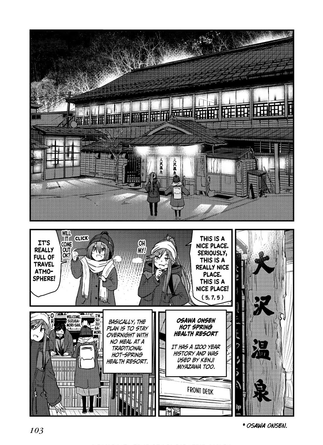 Zatsu Tabi: That's Journey Chapter 13 page 16 - Chapter 13: 12th Trip - Hometown of the heart