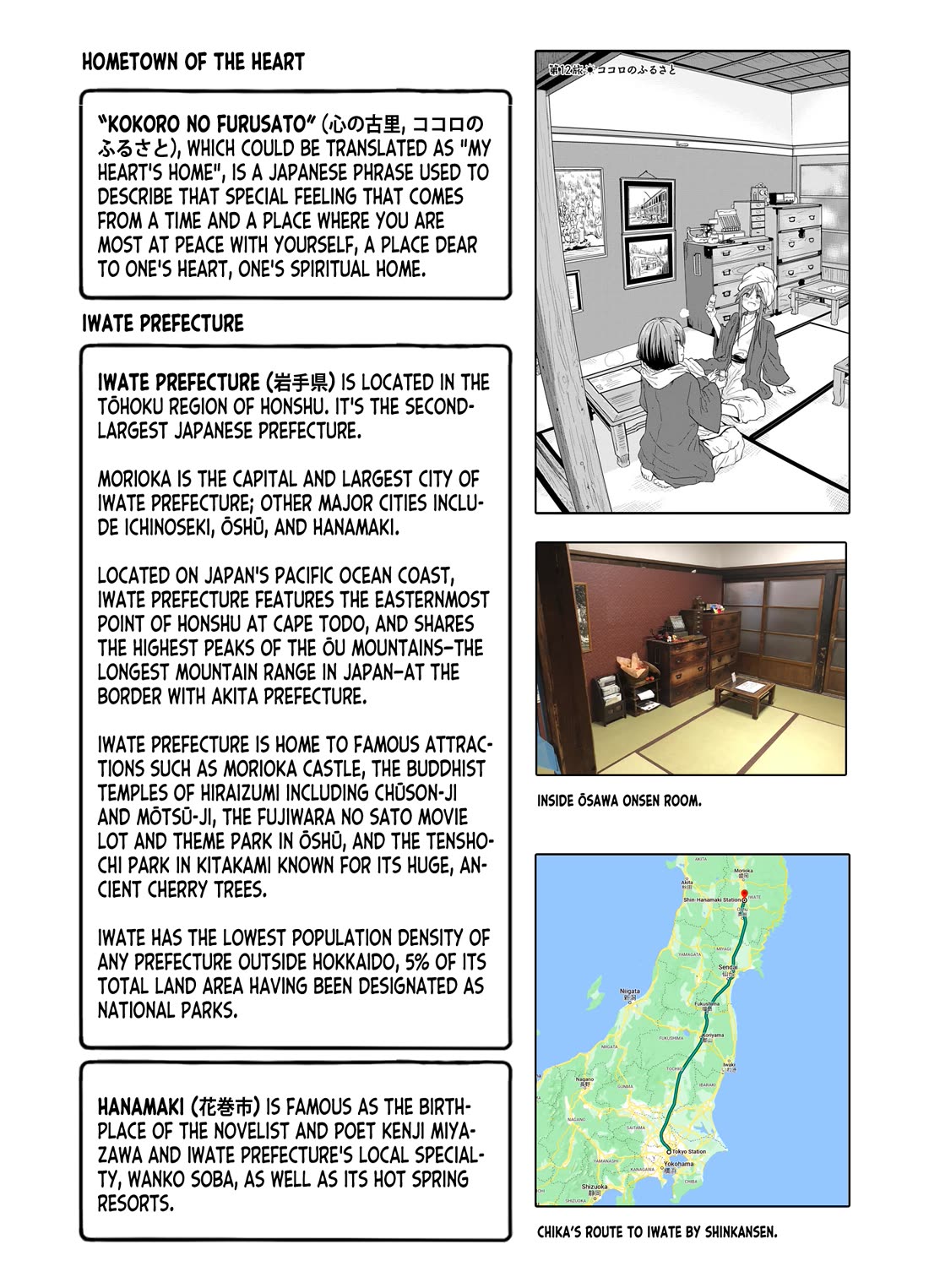 Zatsu Tabi: That's Journey Chapter 13 page 36 - Chapter 13: 12th Trip - Hometown of the heart