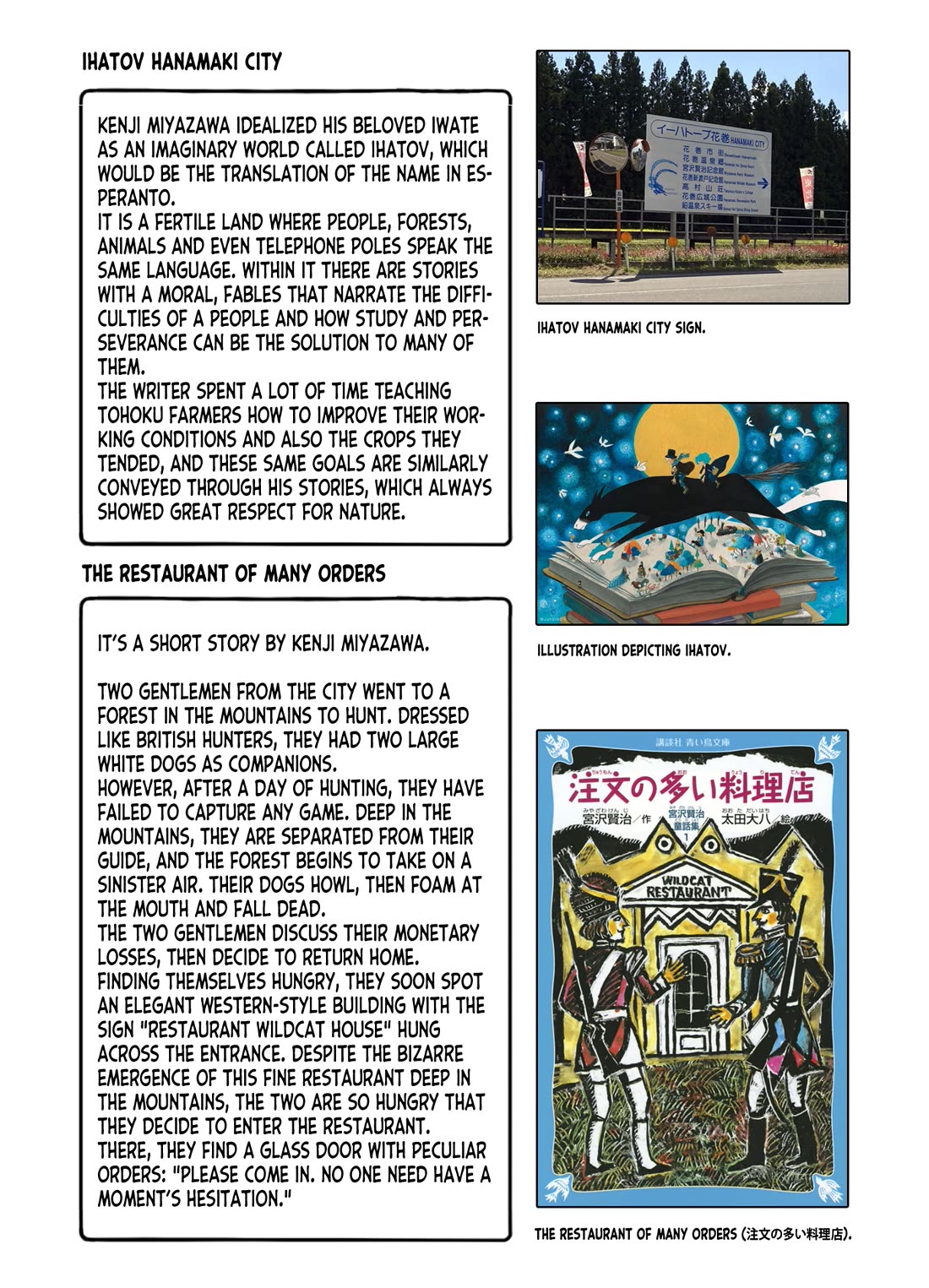 Zatsu Tabi: That's Journey Chapter 13 page 37 - Chapter 13: 12th Trip - Hometown of the heart