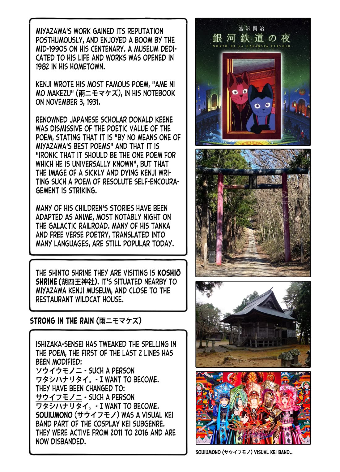 Zatsu Tabi: That's Journey Chapter 13 page 40 - Chapter 13: 12th Trip - Hometown of the heart