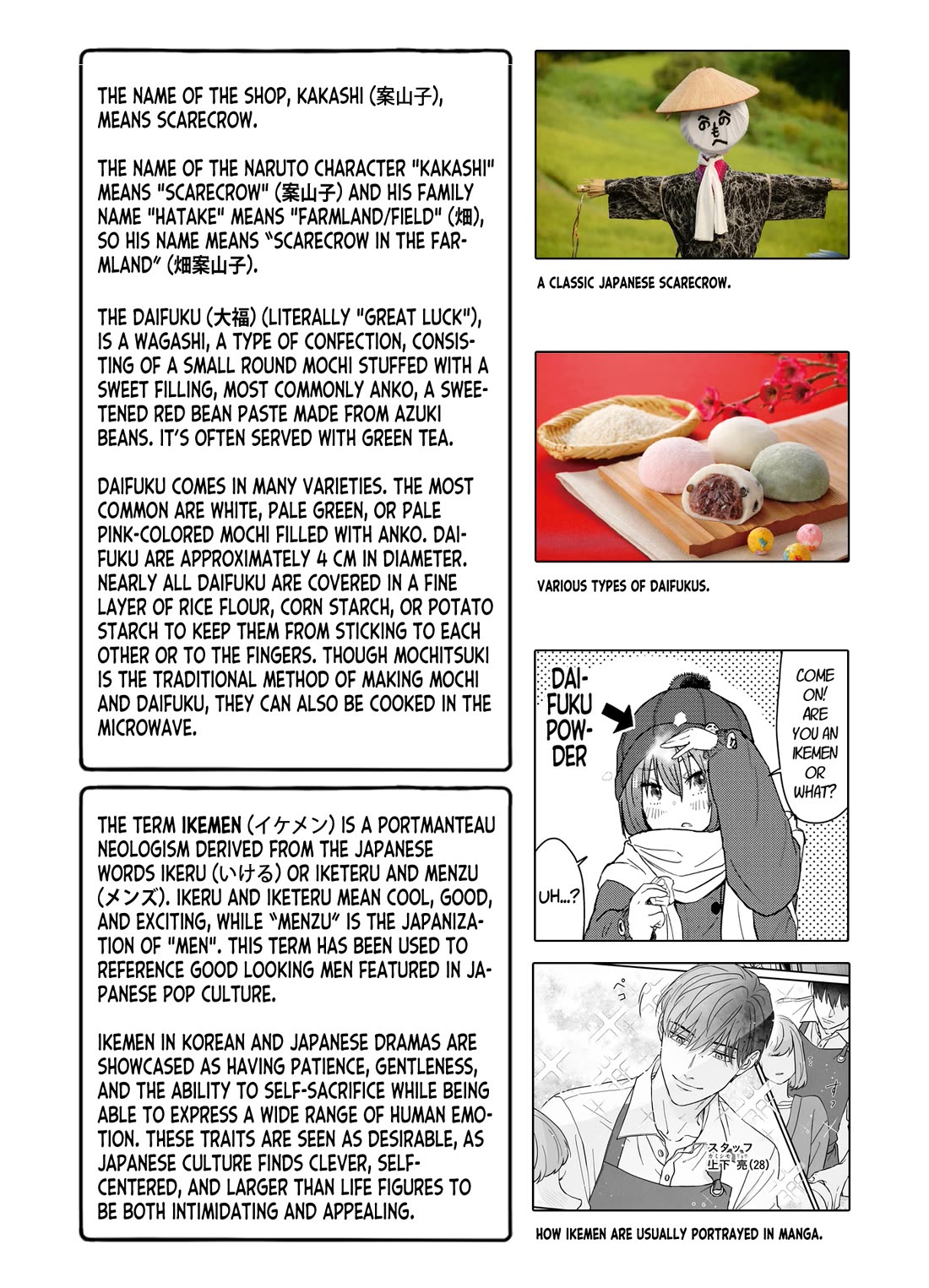 Zatsu Tabi: That's Journey Chapter 13 page 42 - Chapter 13: 12th Trip - Hometown of the heart