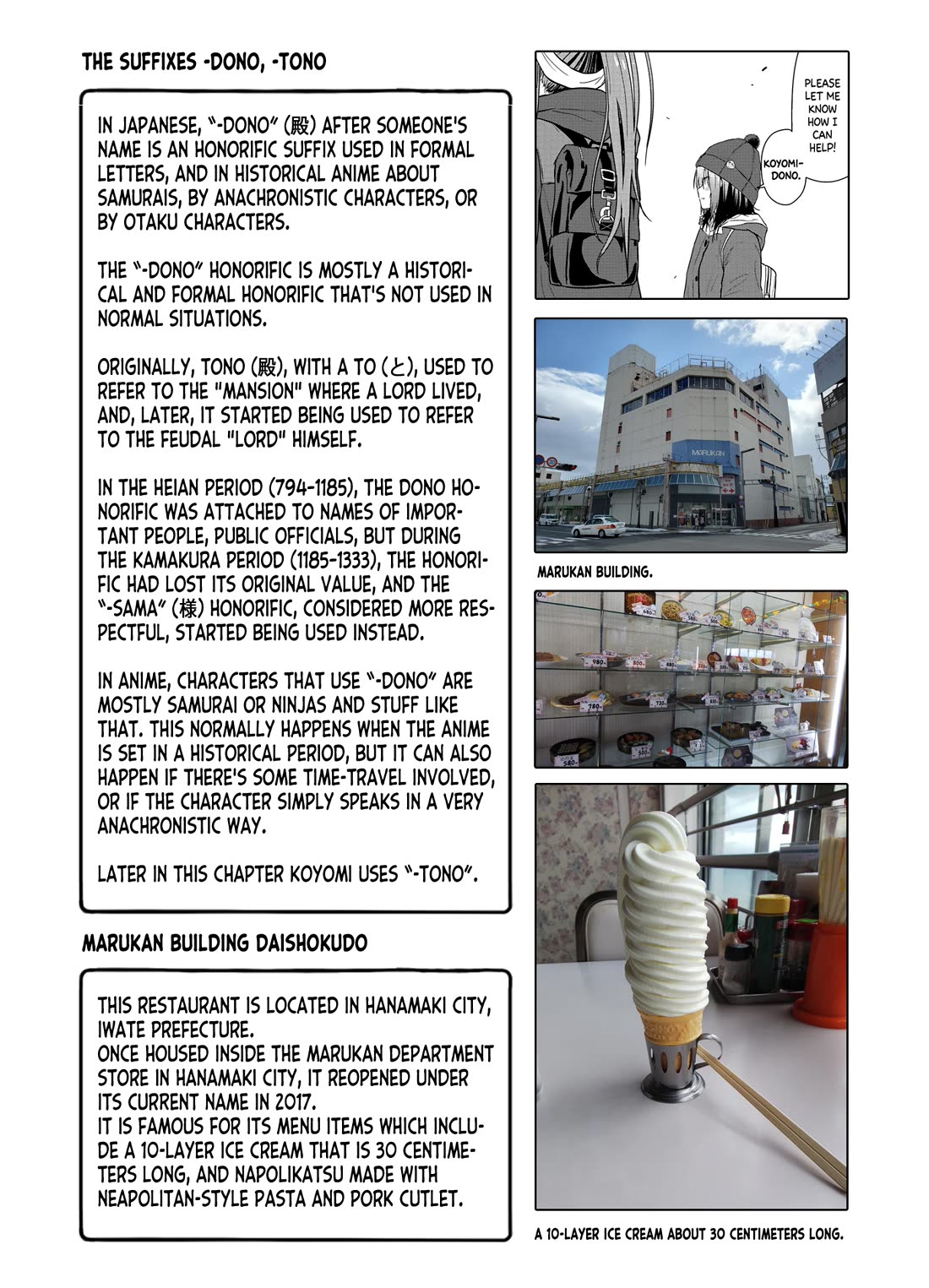 Zatsu Tabi: That's Journey Chapter 13 page 43 - Chapter 13: 12th Trip - Hometown of the heart