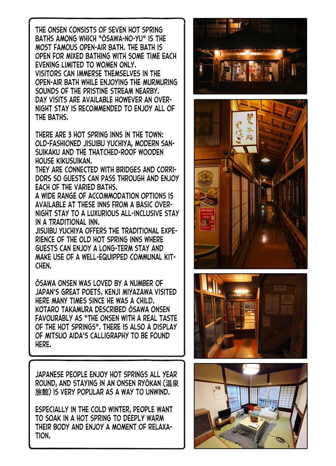 Zatsu Tabi: That's Journey Chapter 13 page 45 - Chapter 13: 12th Trip - Hometown of the heart