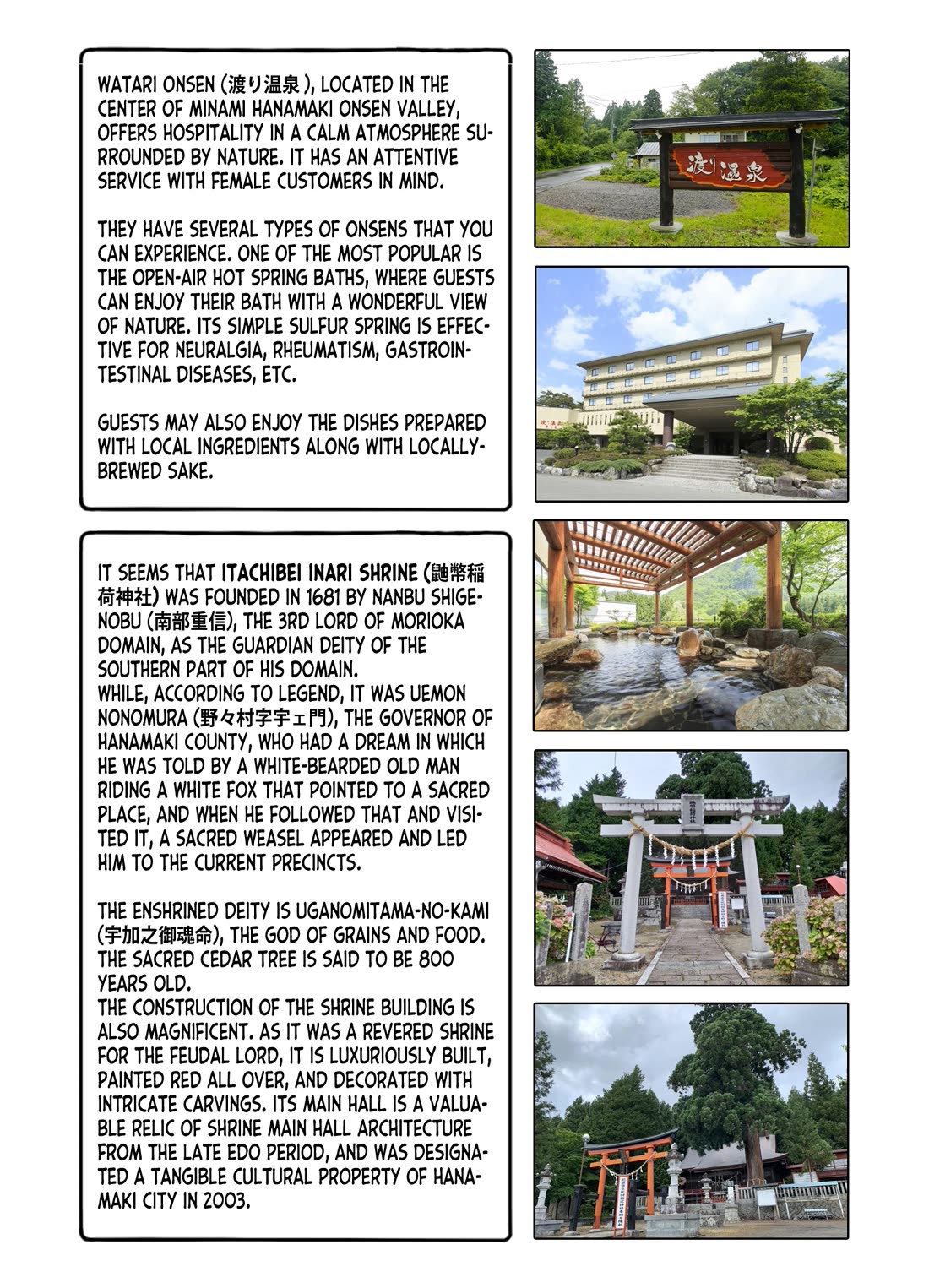 Zatsu Tabi: That's Journey Chapter 13 page 47 - Chapter 13: 12th Trip - Hometown of the heart