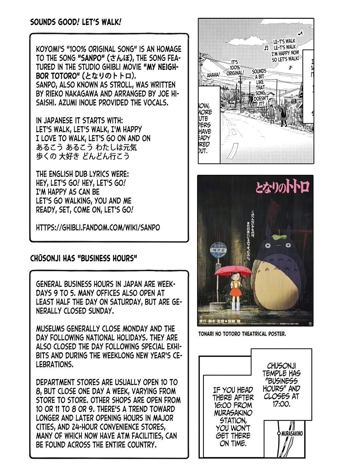 Zatsu Tabi: That's Journey Chapter 13 page 49 - Chapter 13: 12th Trip - Hometown of the heart