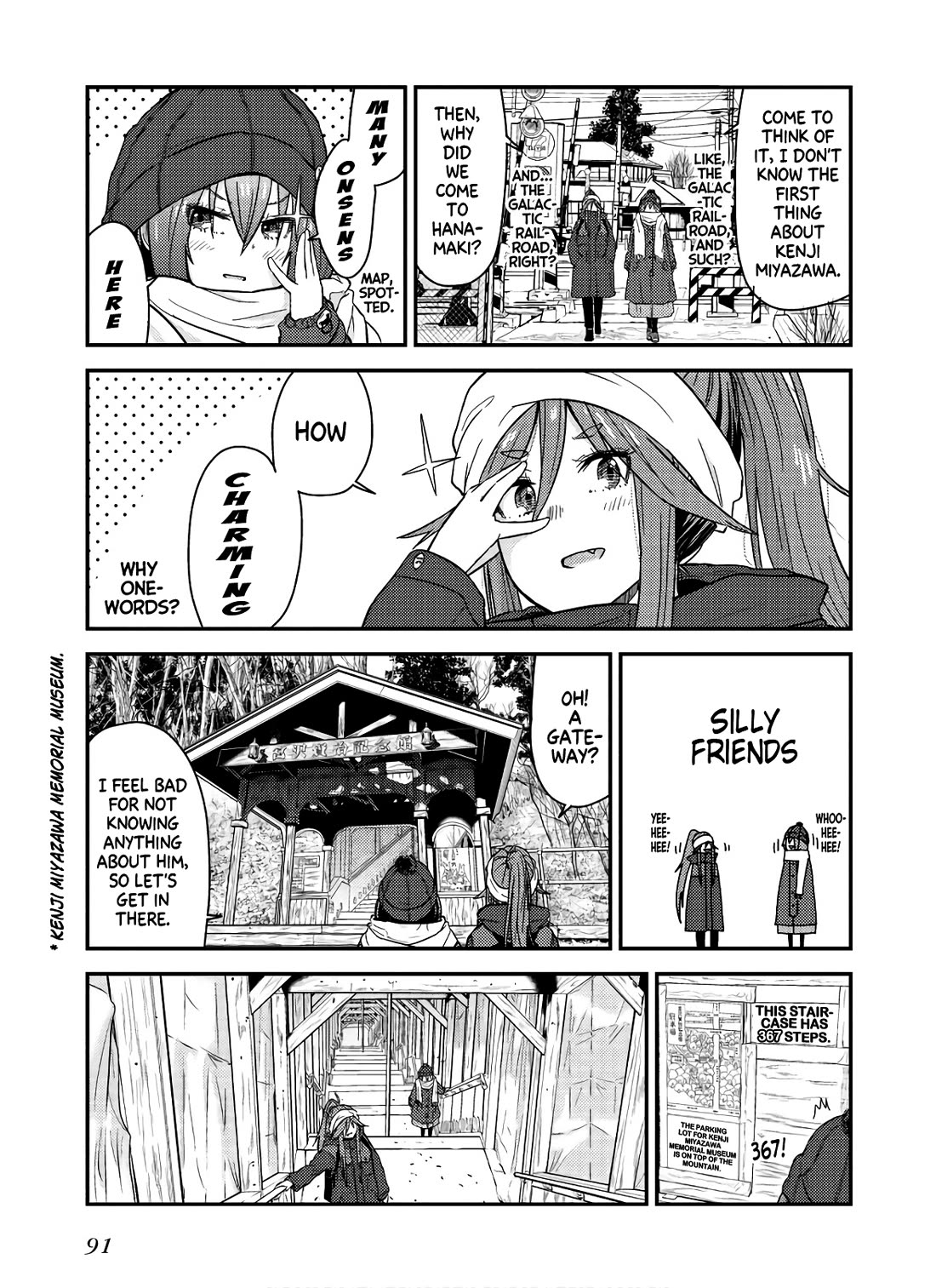 Zatsu Tabi: That's Journey Chapter 13 page 5 - Chapter 13: 12th Trip - Hometown of the heart