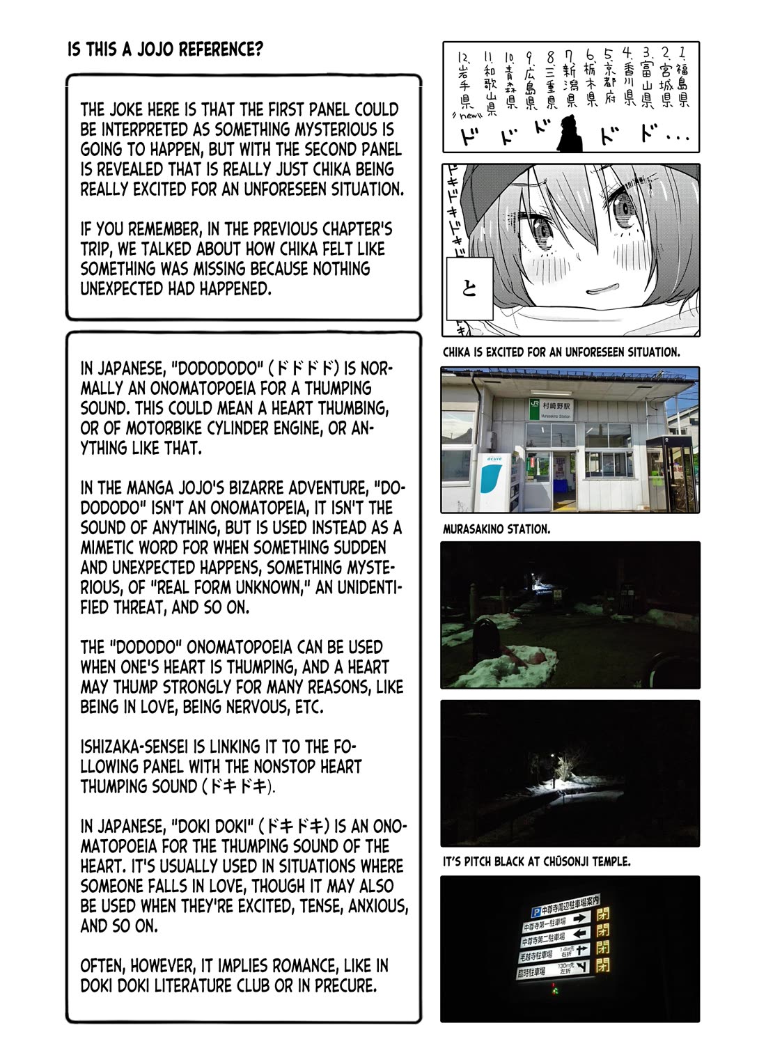 Zatsu Tabi: That's Journey Chapter 13 page 50 - Chapter 13: 12th Trip - Hometown of the heart