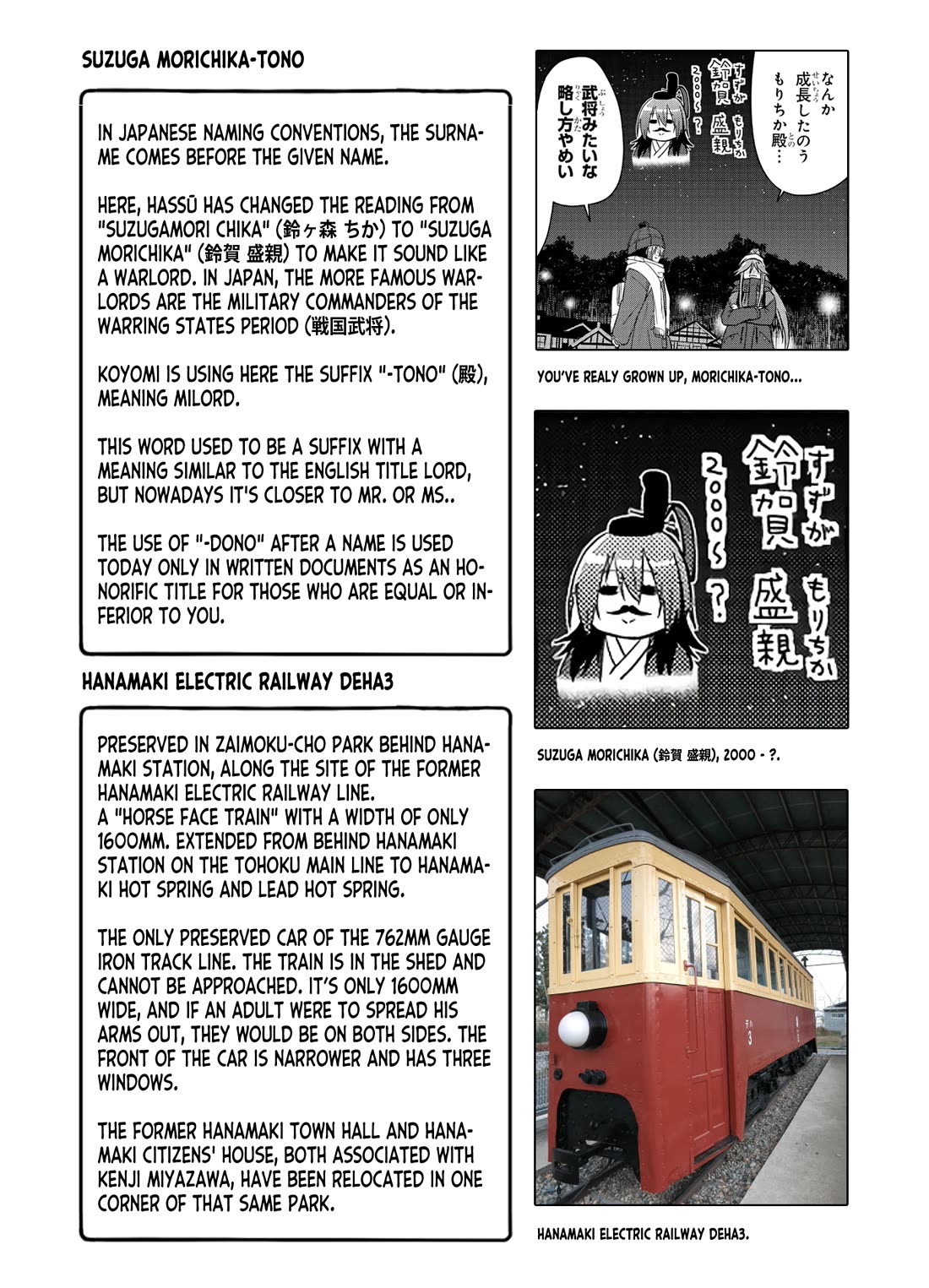 Zatsu Tabi: That's Journey Chapter 13 page 51 - Chapter 13: 12th Trip - Hometown of the heart