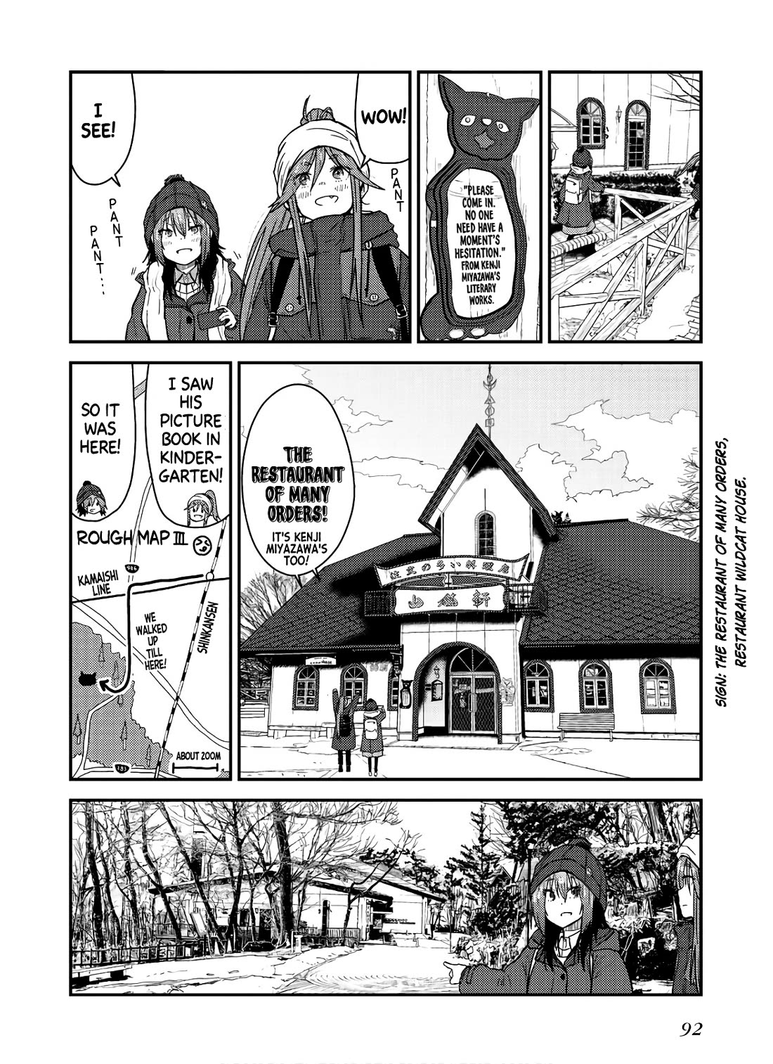 Zatsu Tabi: That's Journey Chapter 13 page 6 - Chapter 13: 12th Trip - Hometown of the heart