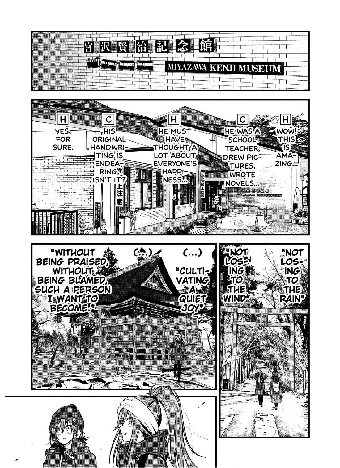 Zatsu Tabi: That's Journey Chapter 13 page 7 - Chapter 13: 12th Trip - Hometown of the heart