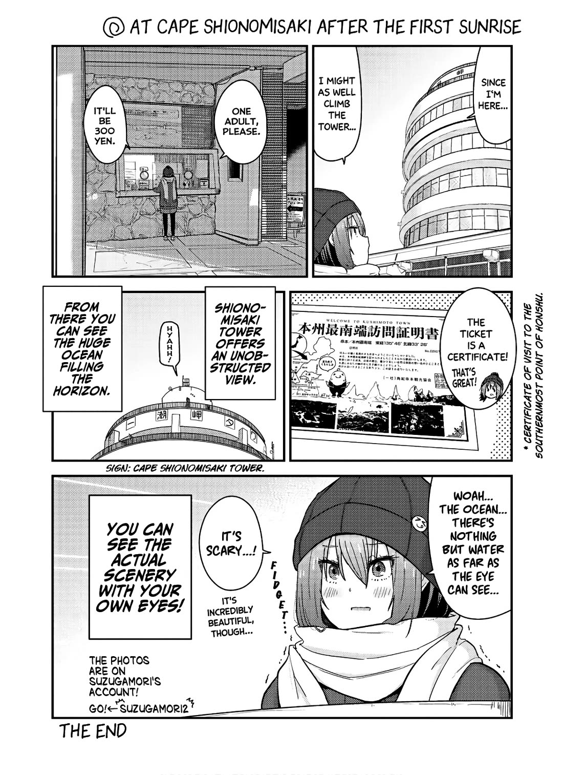 Zatsu Tabi: That's Journey Chapter 14.5 page 2 - Chapter 14.5: Bonus Chapter