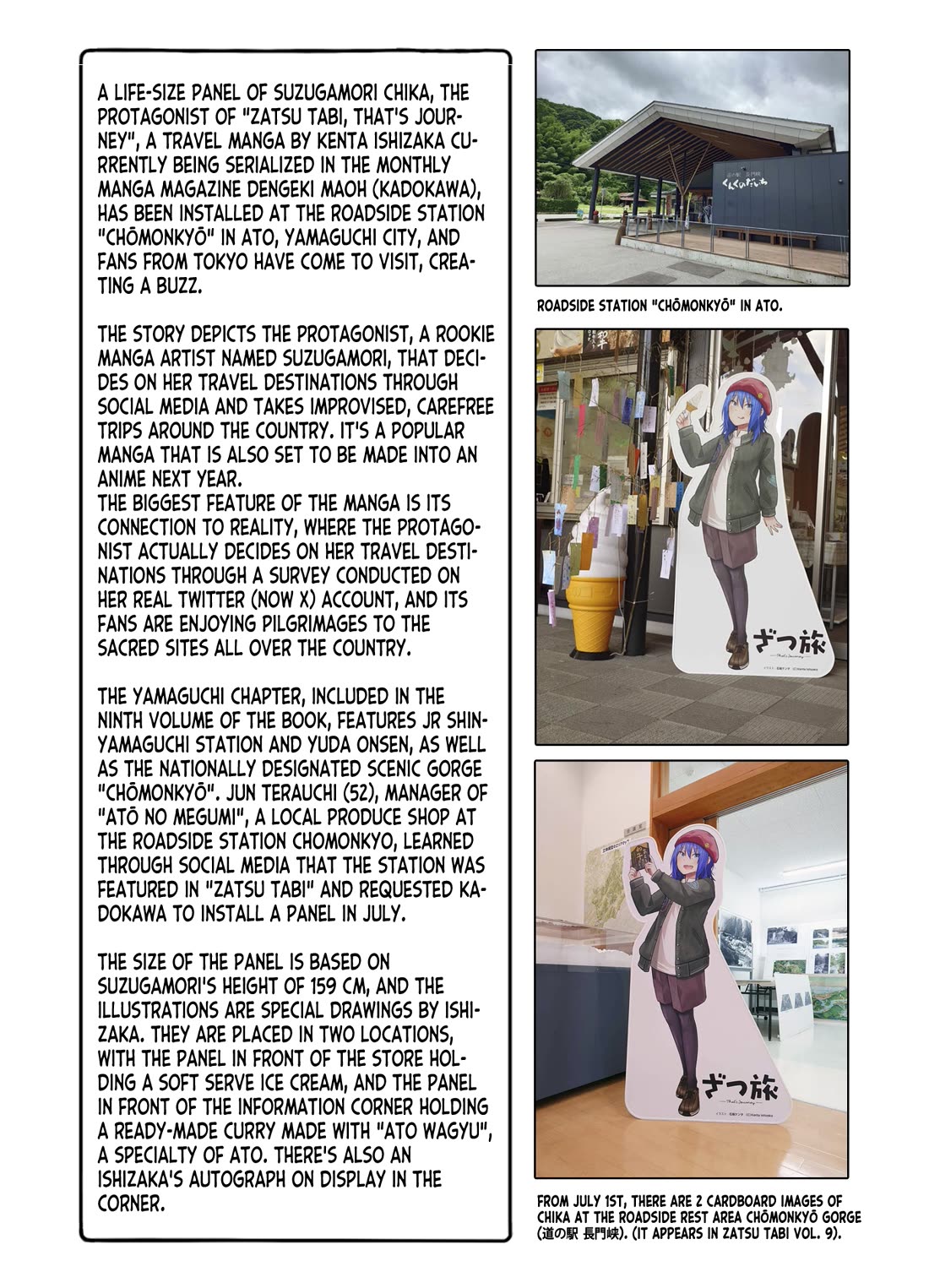 Zatsu Tabi: That's Journey Chapter 14.5 page 21 - Chapter 14.5: Bonus Chapter