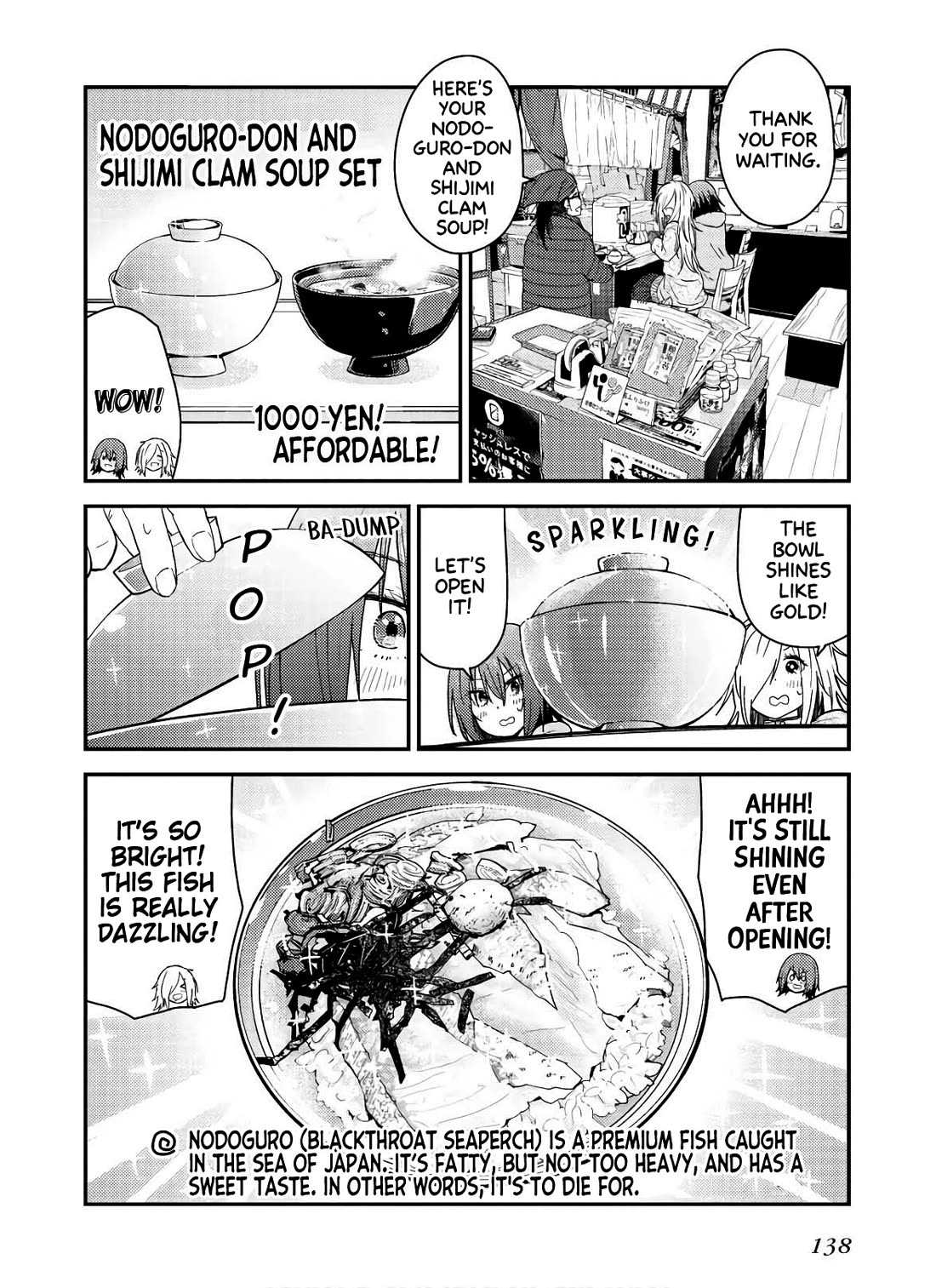 Zatsu Tabi: That's Journey Chapter 14 page 16 - Chapter 14: 13th Trip (Part 1) - Shrine visit with Master