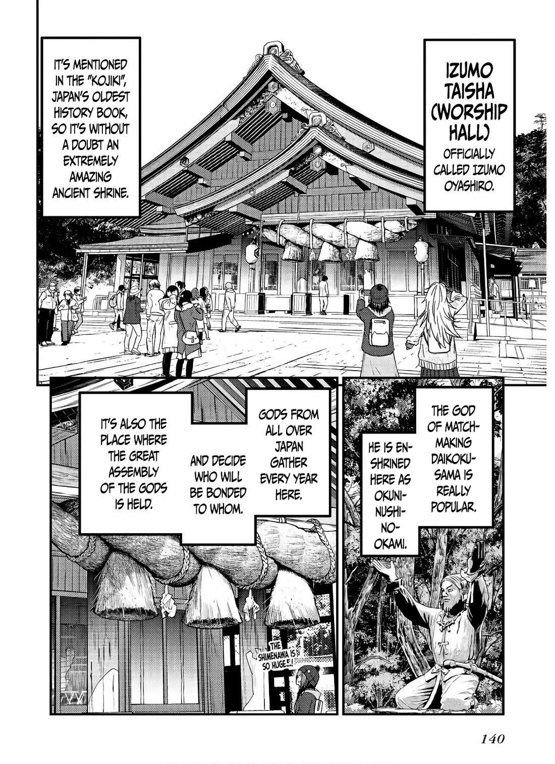 Zatsu Tabi: That's Journey Chapter 14 page 18 - Chapter 14: 13th Trip (Part 1) - Shrine visit with Master