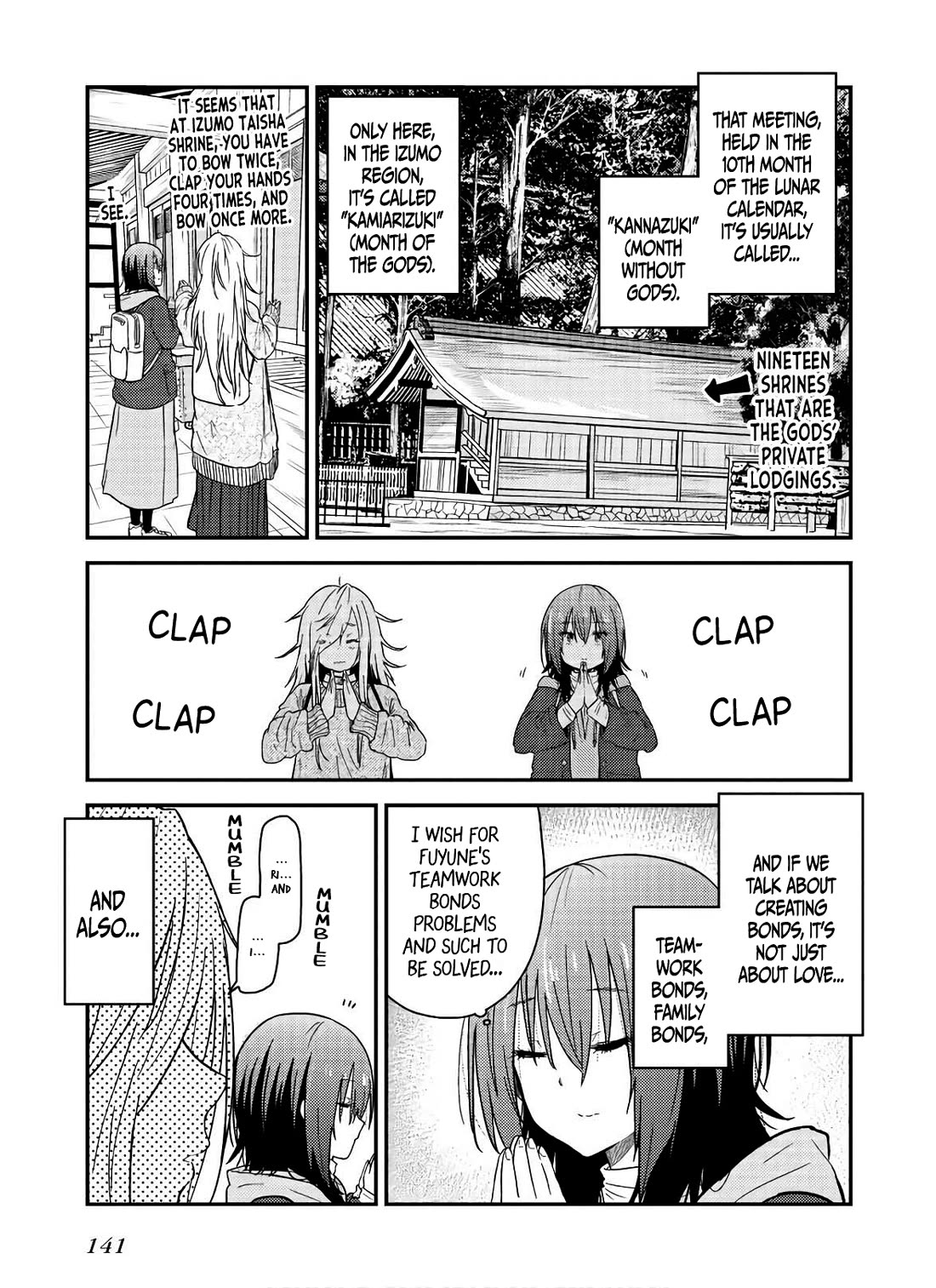 Zatsu Tabi: That's Journey Chapter 14 page 19 - Chapter 14: 13th Trip (Part 1) - Shrine visit with Master