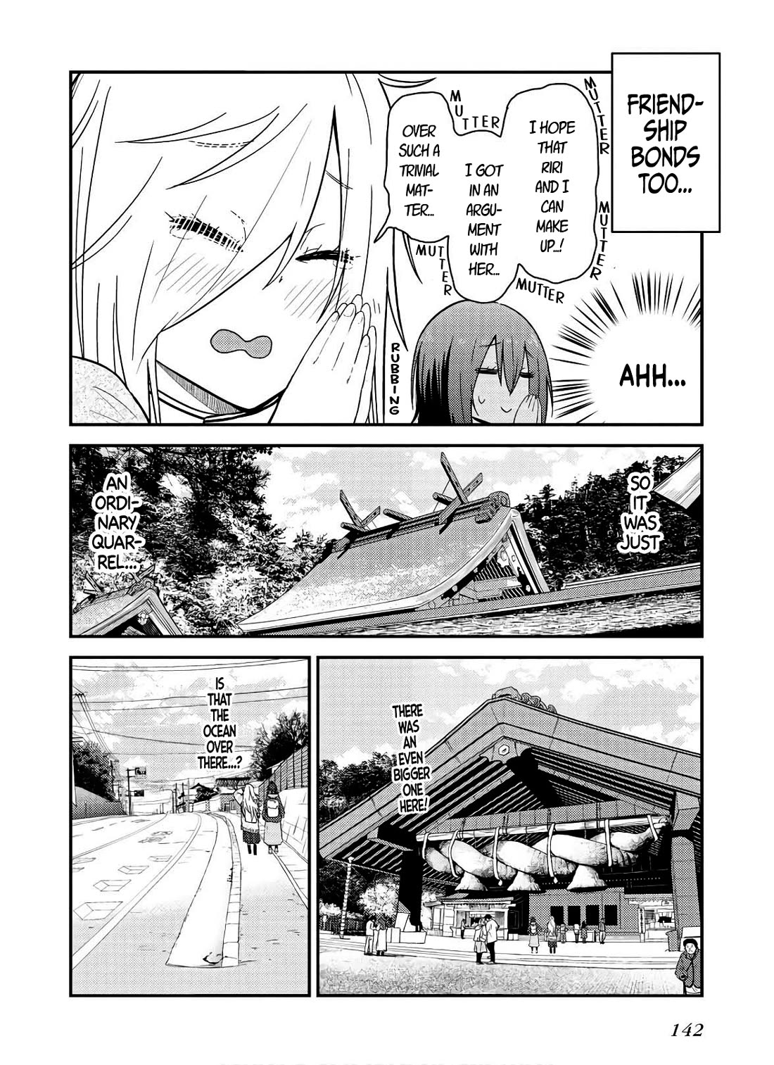 Zatsu Tabi: That's Journey Chapter 14 page 20 - Chapter 14: 13th Trip (Part 1) - Shrine visit with Master