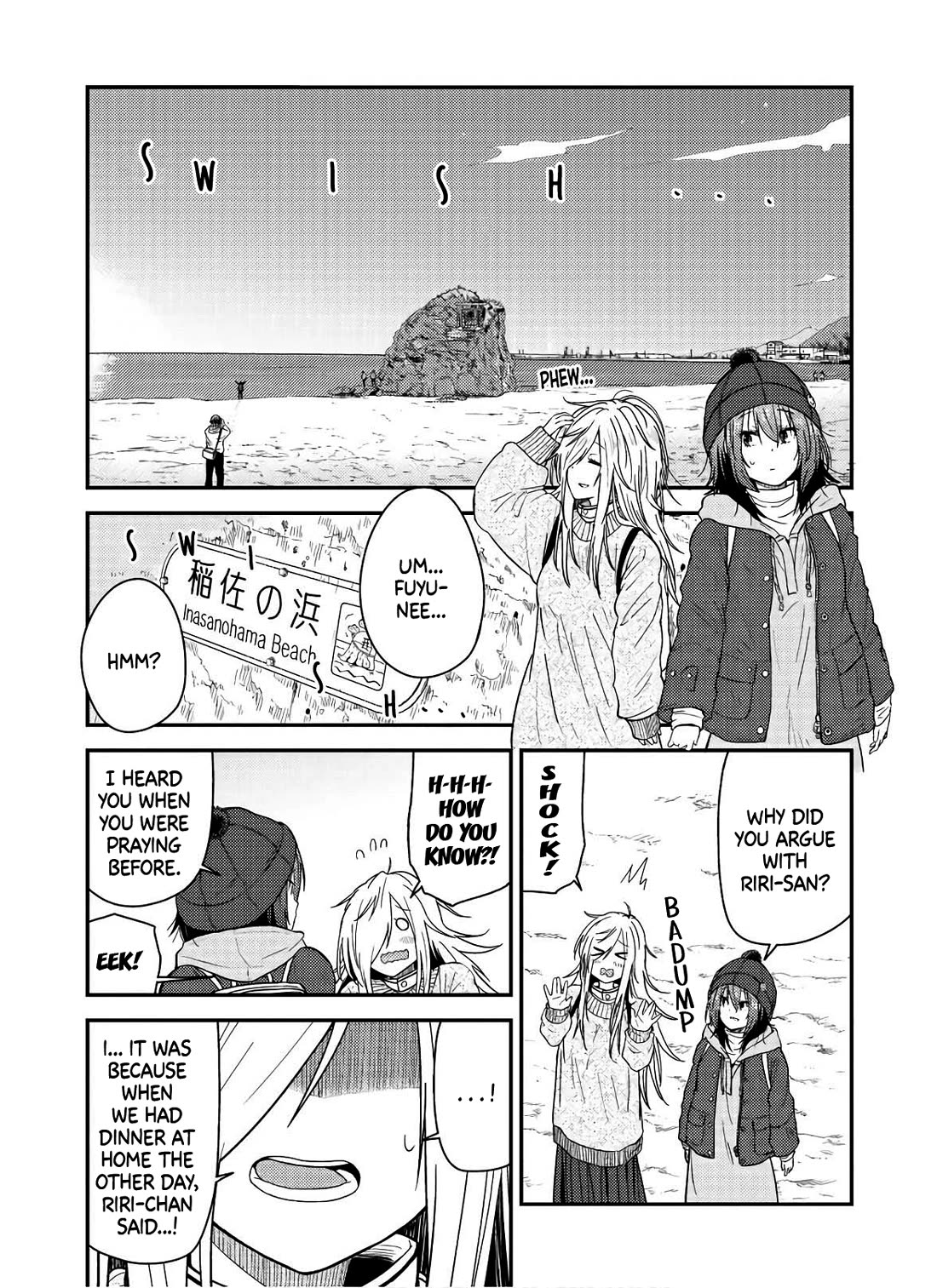 Zatsu Tabi: That's Journey Chapter 14 page 21 - Chapter 14: 13th Trip (Part 1) - Shrine visit with Master
