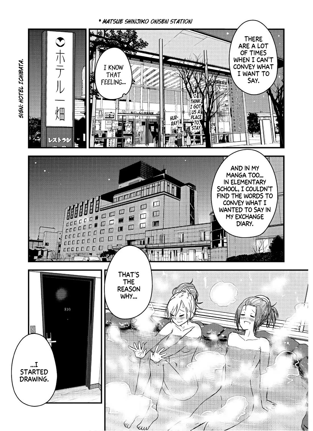Zatsu Tabi: That's Journey Chapter 14 page 24 - Chapter 14: 13th Trip (Part 1) - Shrine visit with Master