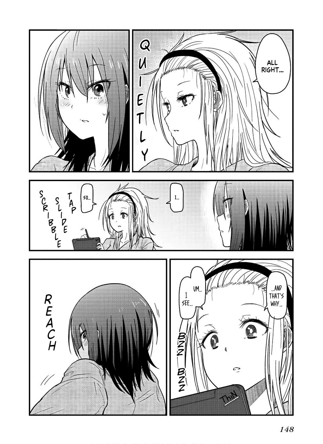 Zatsu Tabi: That's Journey Chapter 14 page 26 - Chapter 14: 13th Trip (Part 1) - Shrine visit with Master
