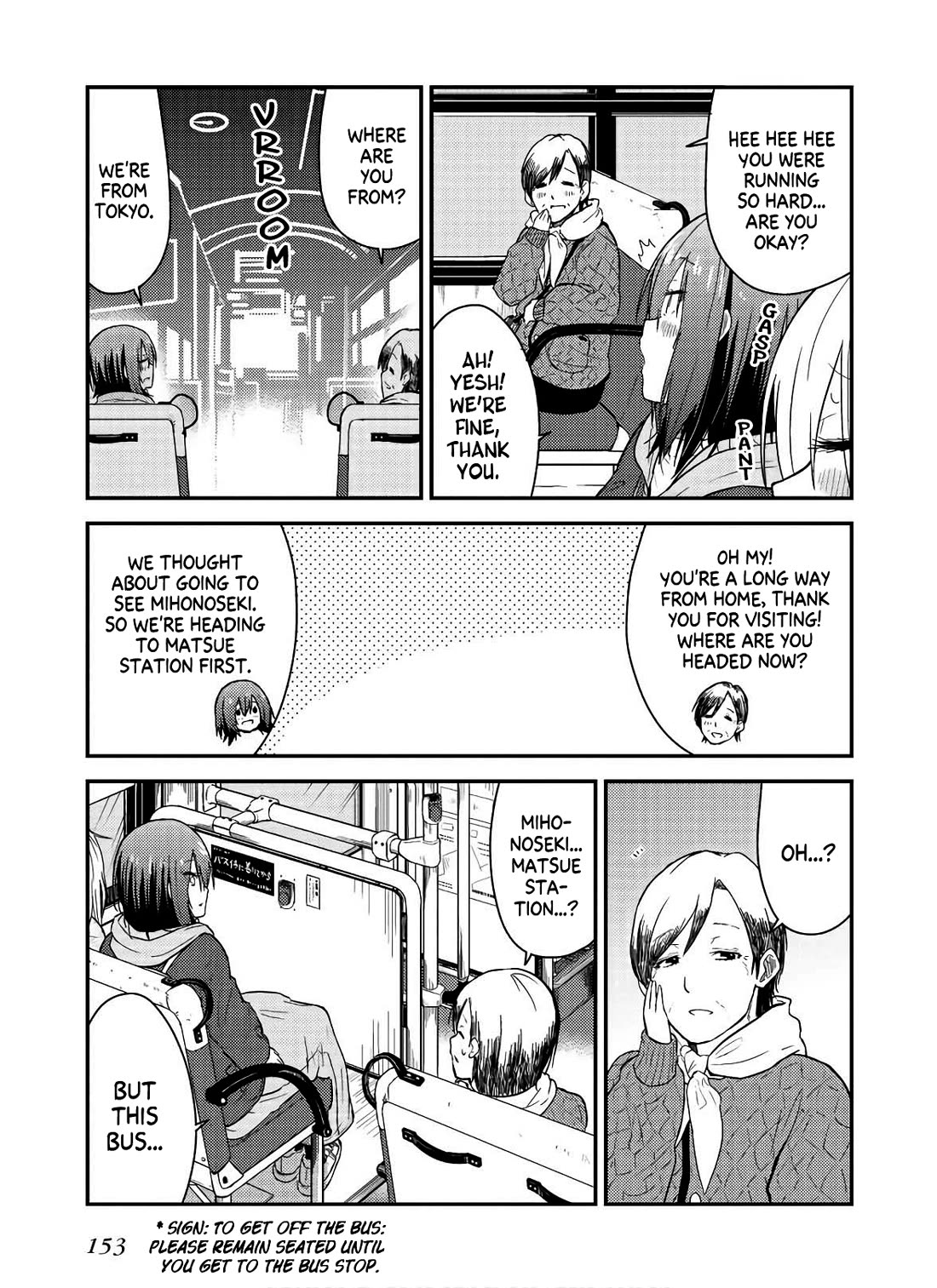 Zatsu Tabi: That's Journey Chapter 14 page 31 - Chapter 14: 13th Trip (Part 1) - Shrine visit with Master