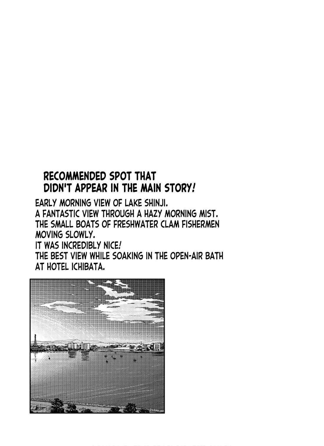 Zatsu Tabi: That's Journey Chapter 14 page 33 - Chapter 14: 13th Trip (Part 1) - Shrine visit with Master