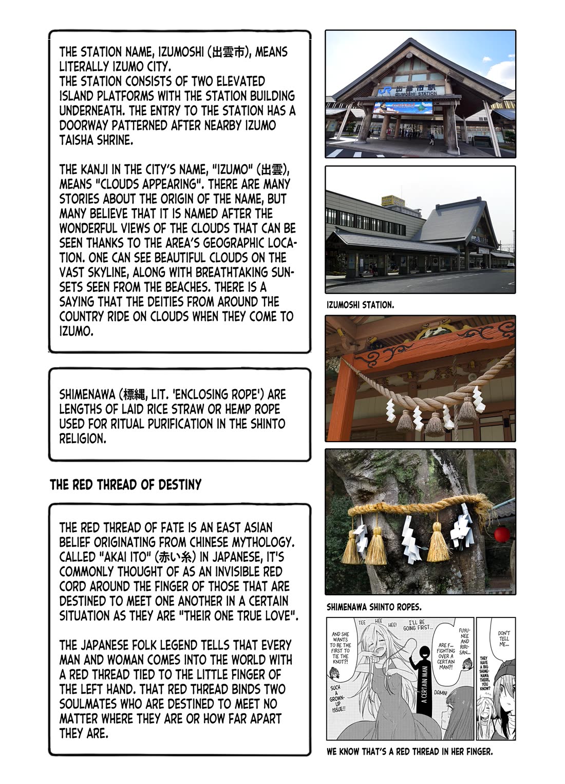 Zatsu Tabi: That's Journey Chapter 14 page 36 - Chapter 14: 13th Trip (Part 1) - Shrine visit with Master