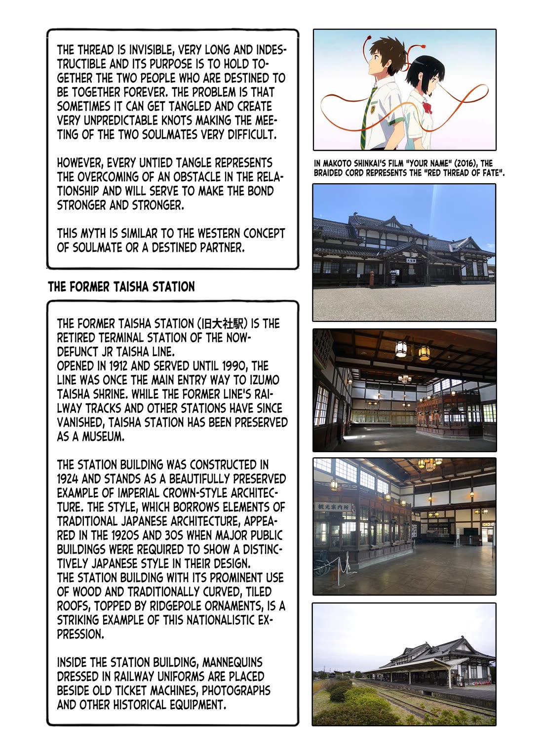 Zatsu Tabi: That's Journey Chapter 14 page 37 - Chapter 14: 13th Trip (Part 1) - Shrine visit with Master
