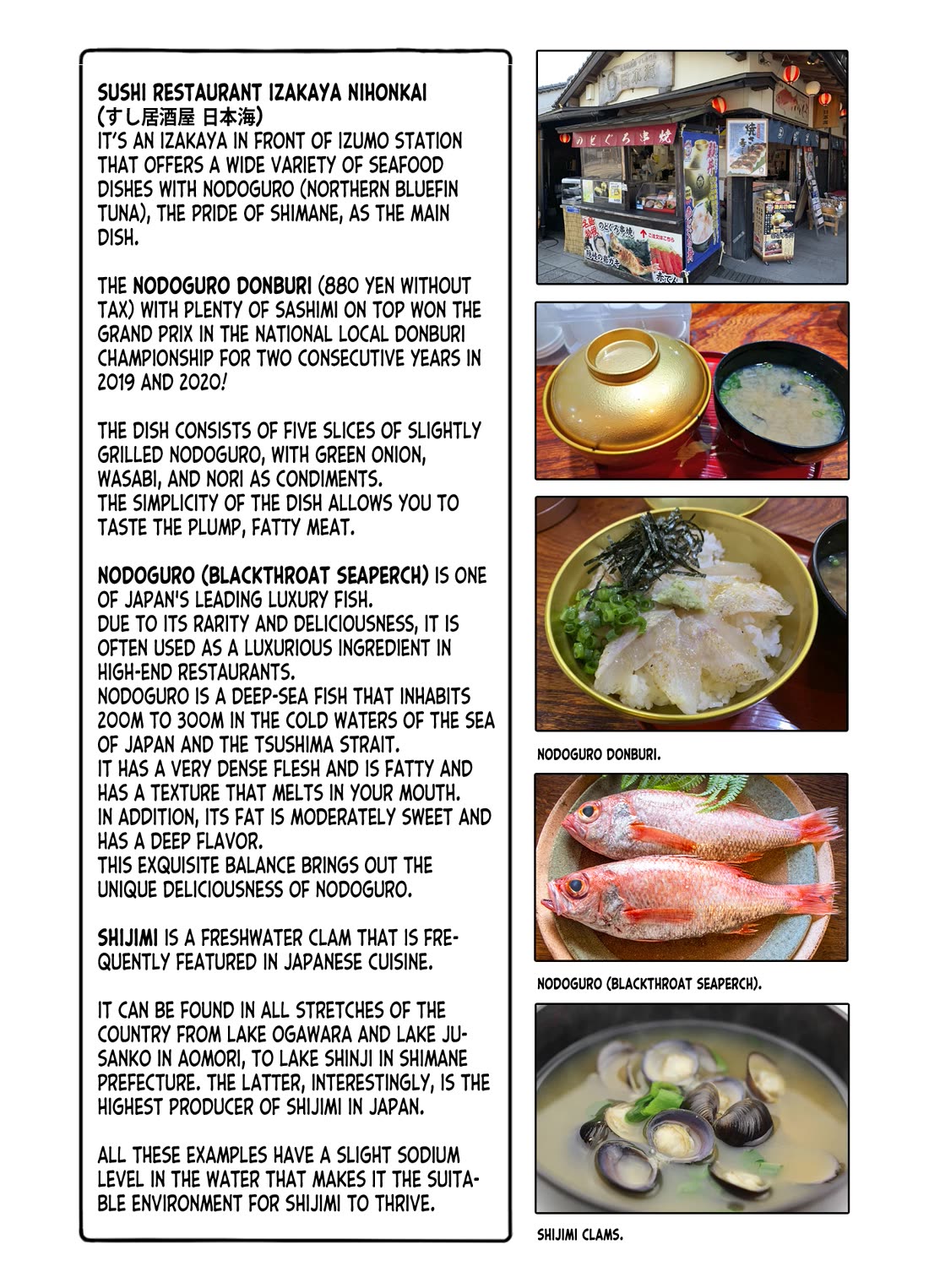 Zatsu Tabi: That's Journey Chapter 14 page 40 - Chapter 14: 13th Trip (Part 1) - Shrine visit with Master