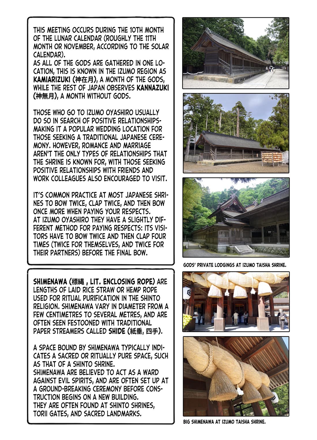 Zatsu Tabi: That's Journey Chapter 14 page 42 - Chapter 14: 13th Trip (Part 1) - Shrine visit with Master