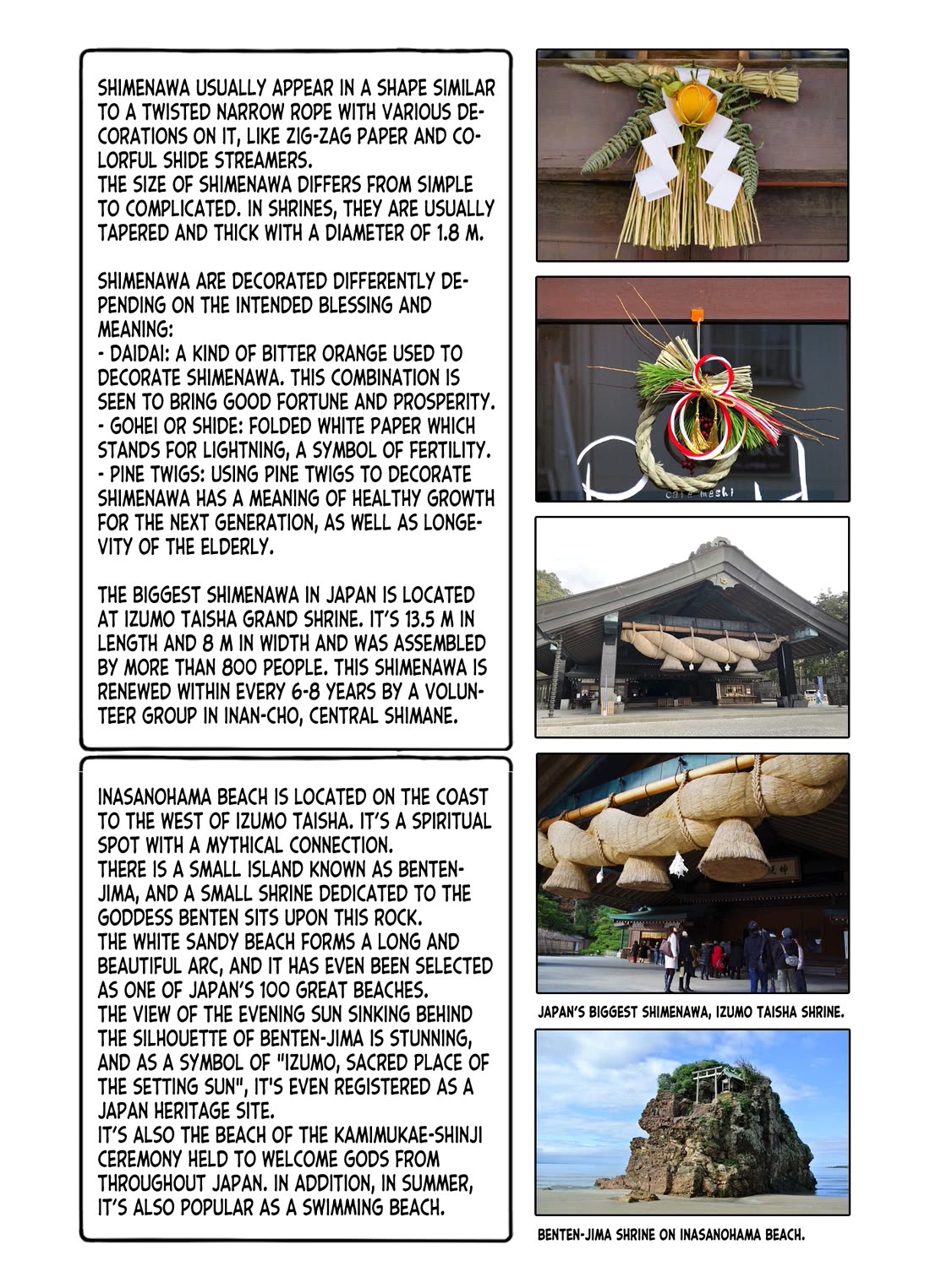 Zatsu Tabi: That's Journey Chapter 14 page 43 - Chapter 14: 13th Trip (Part 1) - Shrine visit with Master