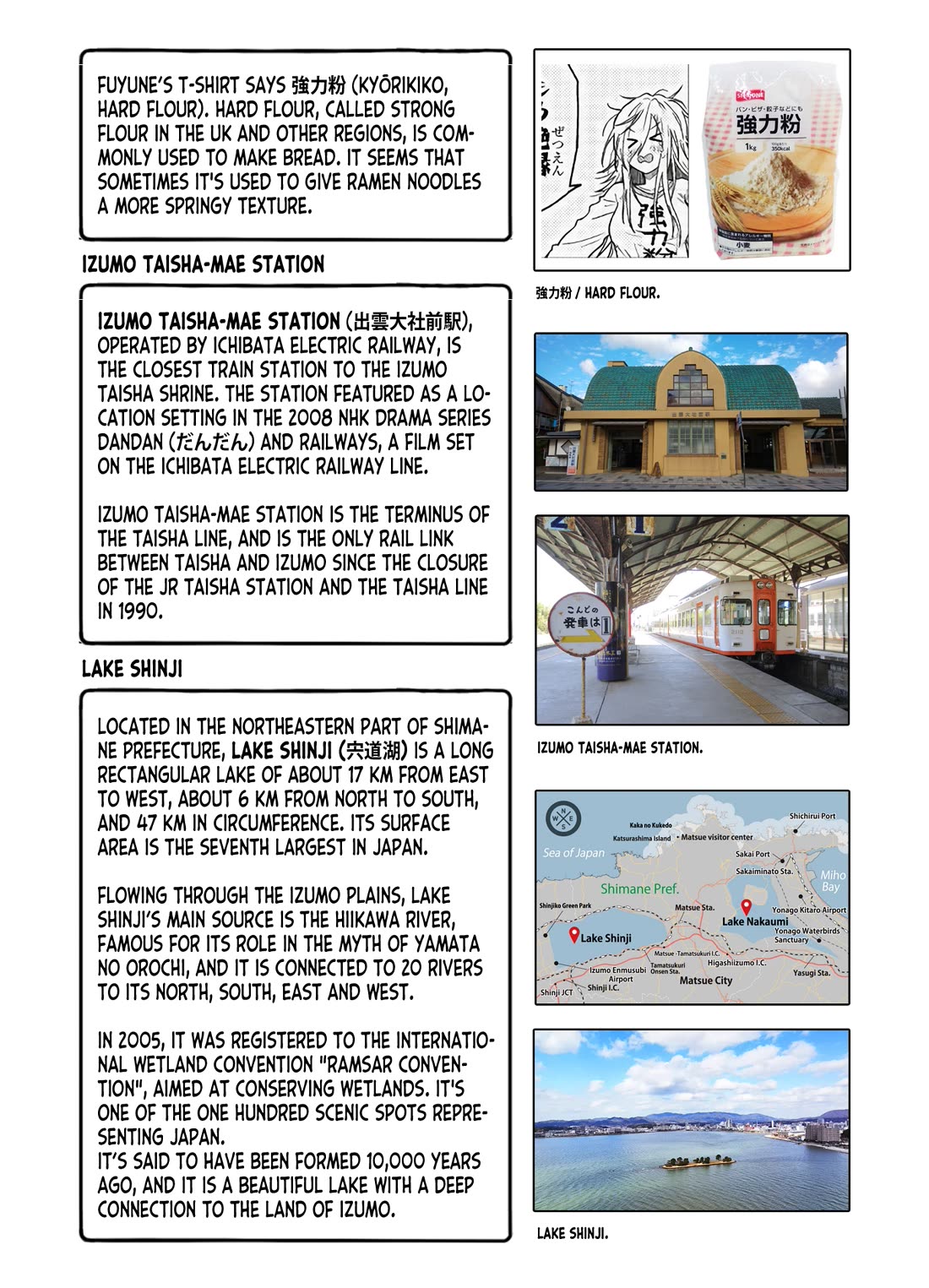 Zatsu Tabi: That's Journey Chapter 14 page 44 - Chapter 14: 13th Trip (Part 1) - Shrine visit with Master