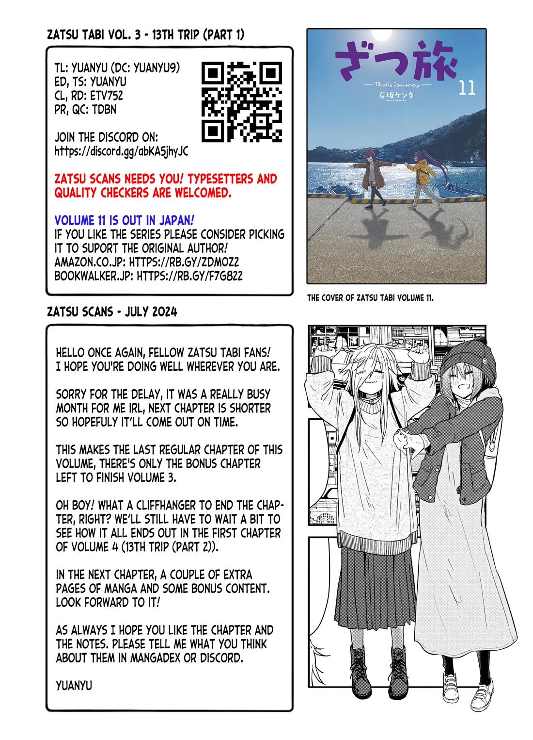 Zatsu Tabi: That's Journey Chapter 14 page 50 - Chapter 14: 13th Trip (Part 1) - Shrine visit with Master