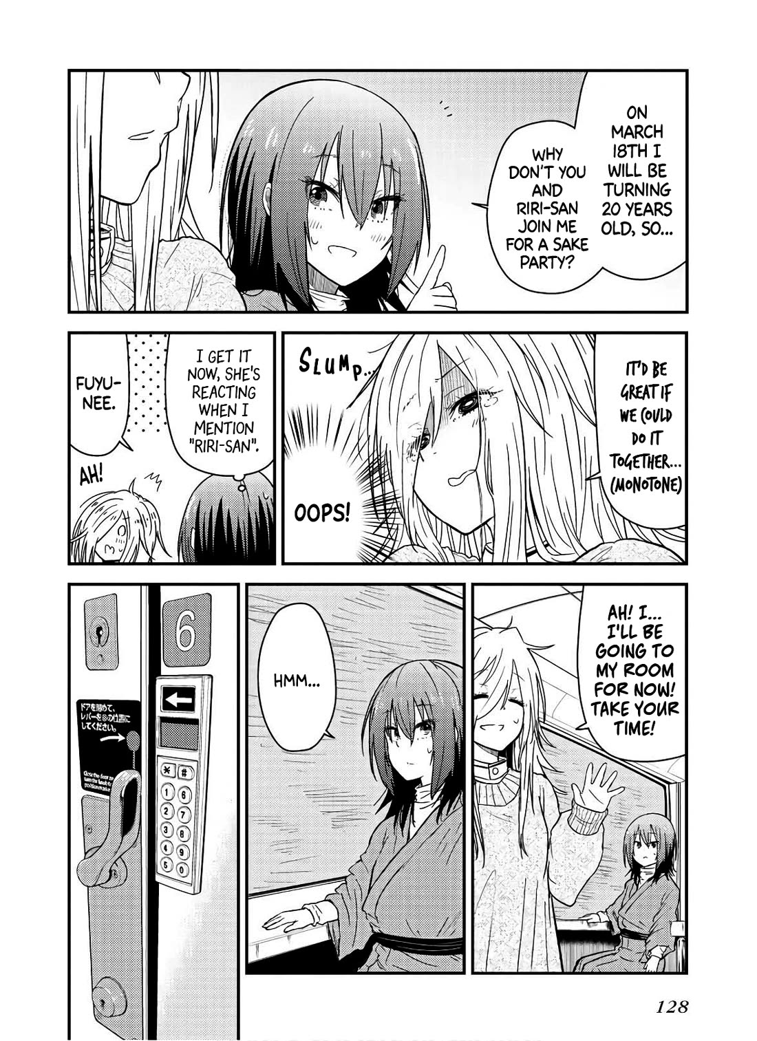 Zatsu Tabi: That's Journey Chapter 14 page 6 - Chapter 14: 13th Trip (Part 1) - Shrine visit with Master