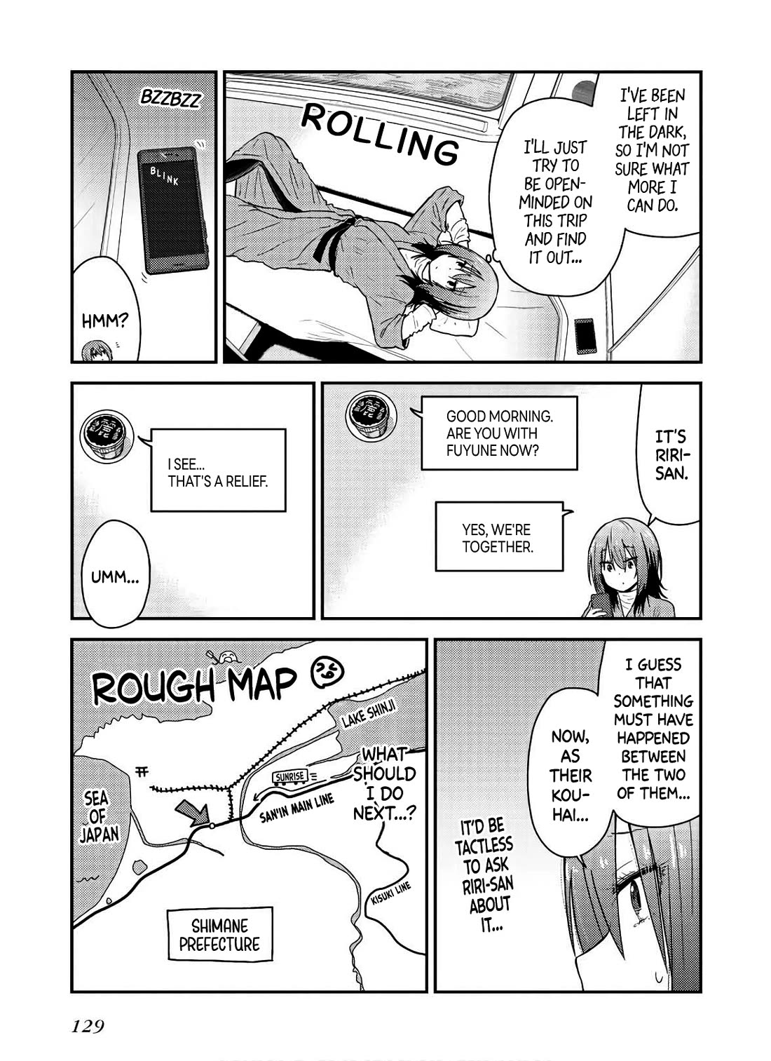 Zatsu Tabi: That's Journey Chapter 14 page 7 - Chapter 14: 13th Trip (Part 1) - Shrine visit with Master