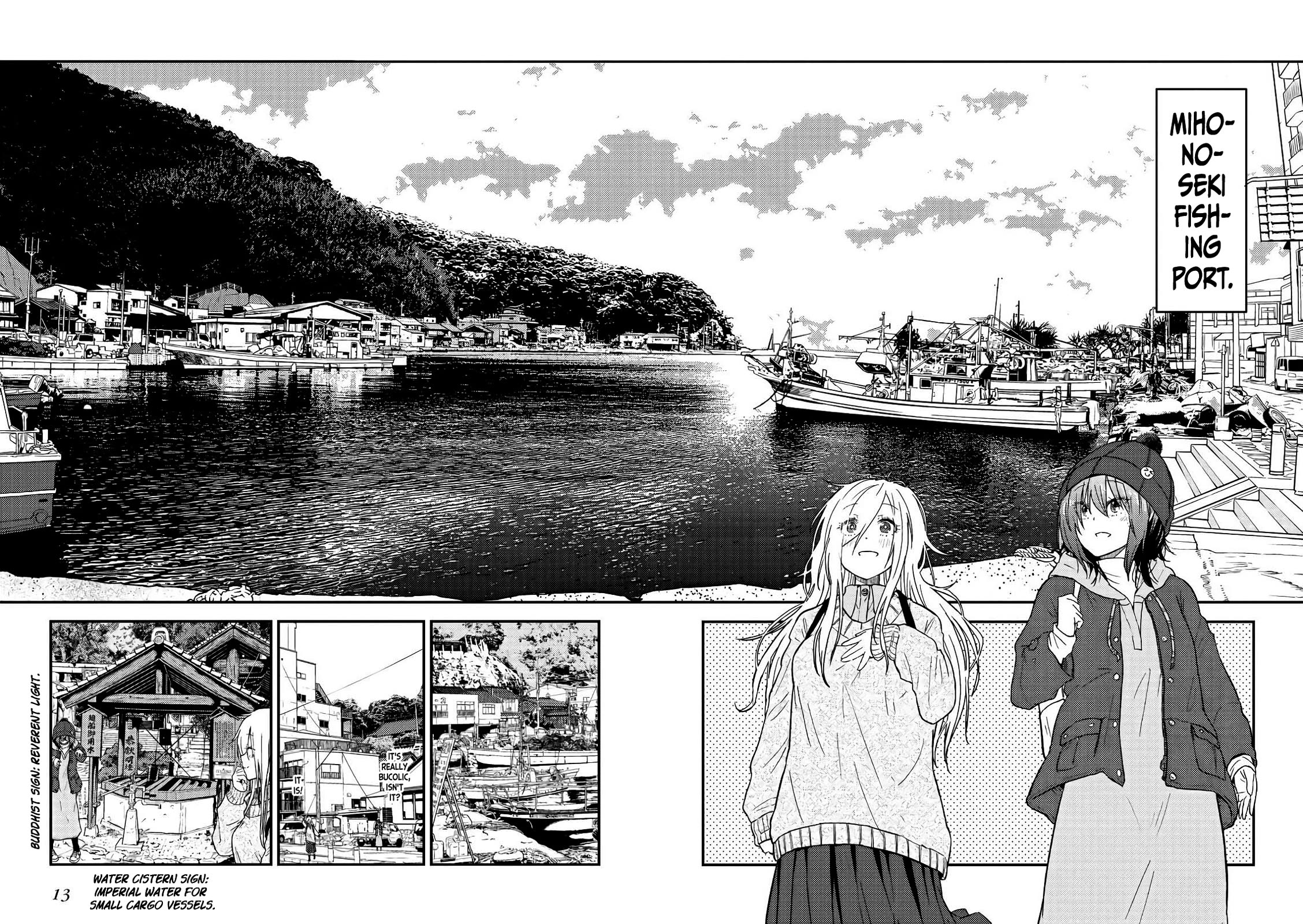 Zatsu Tabi: That's Journey Chapter 15 page 13 - Chapter 15: 13th Trip (Part 2) - Shrine visit with Master