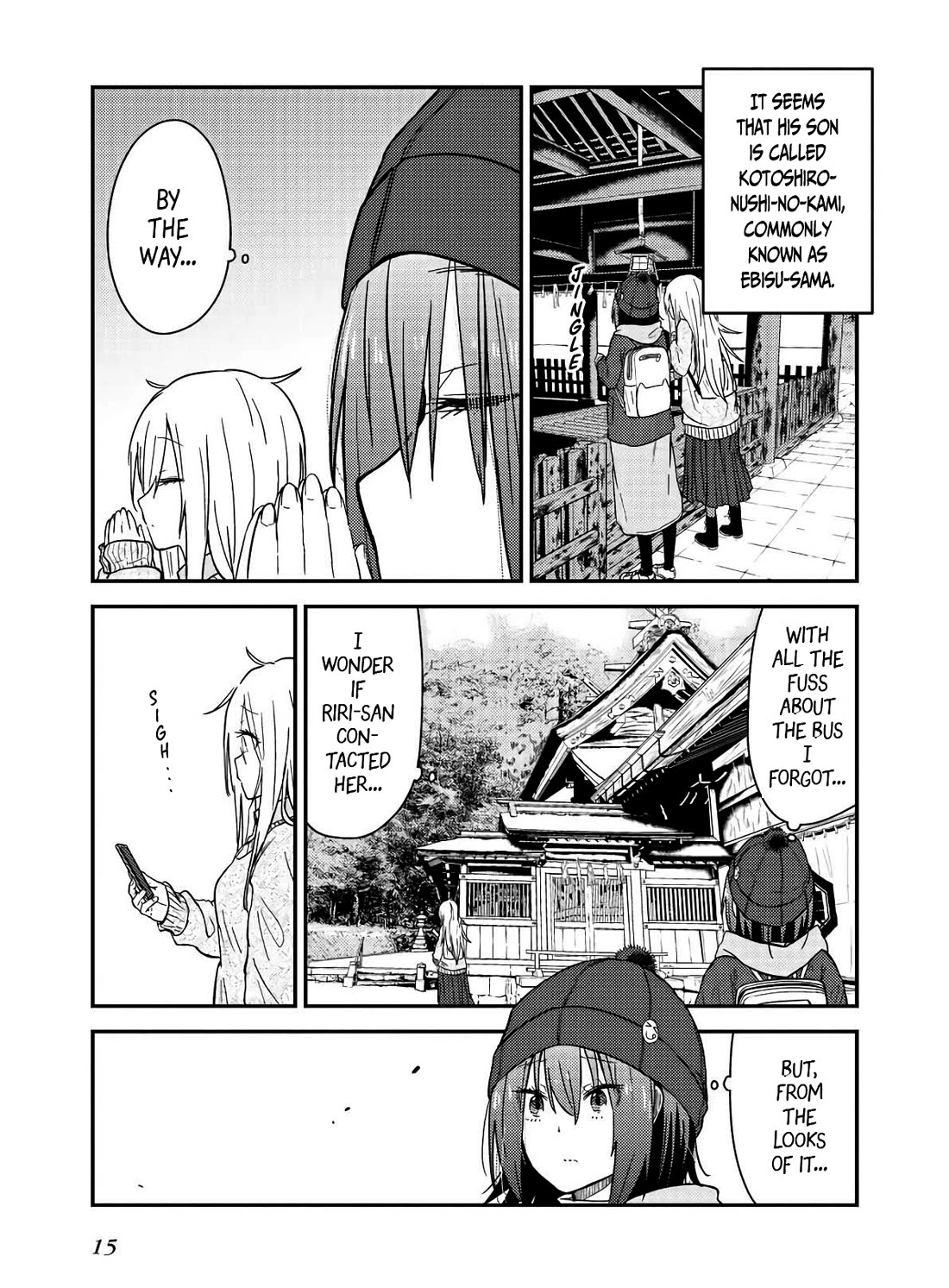 Zatsu Tabi: That's Journey Chapter 15 page 15 - Chapter 15: 13th Trip (Part 2) - Shrine visit with Master