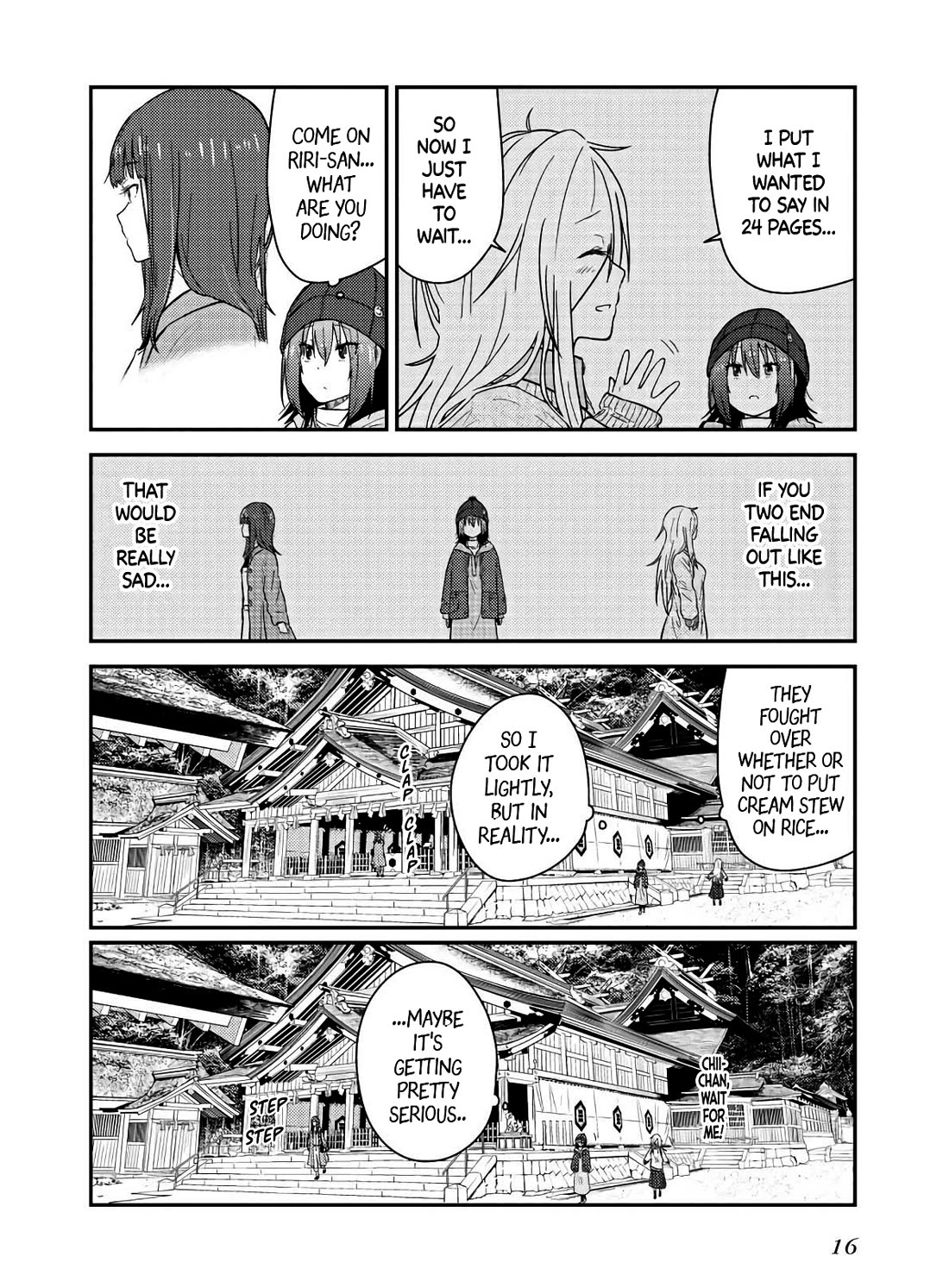 Zatsu Tabi: That's Journey Chapter 15 page 16 - Chapter 15: 13th Trip (Part 2) - Shrine visit with Master