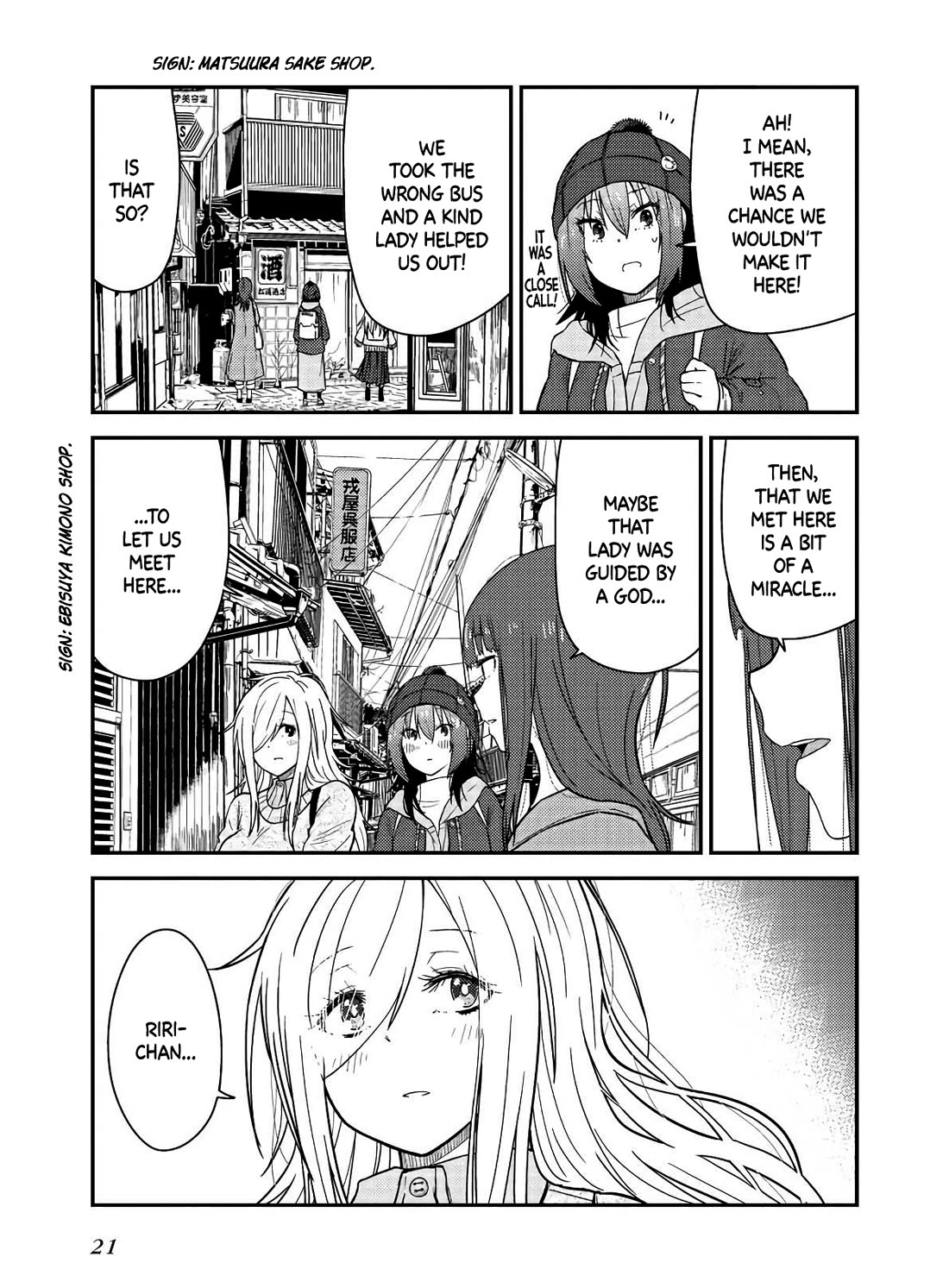 Zatsu Tabi: That's Journey Chapter 15 page 21 - Chapter 15: 13th Trip (Part 2) - Shrine visit with Master