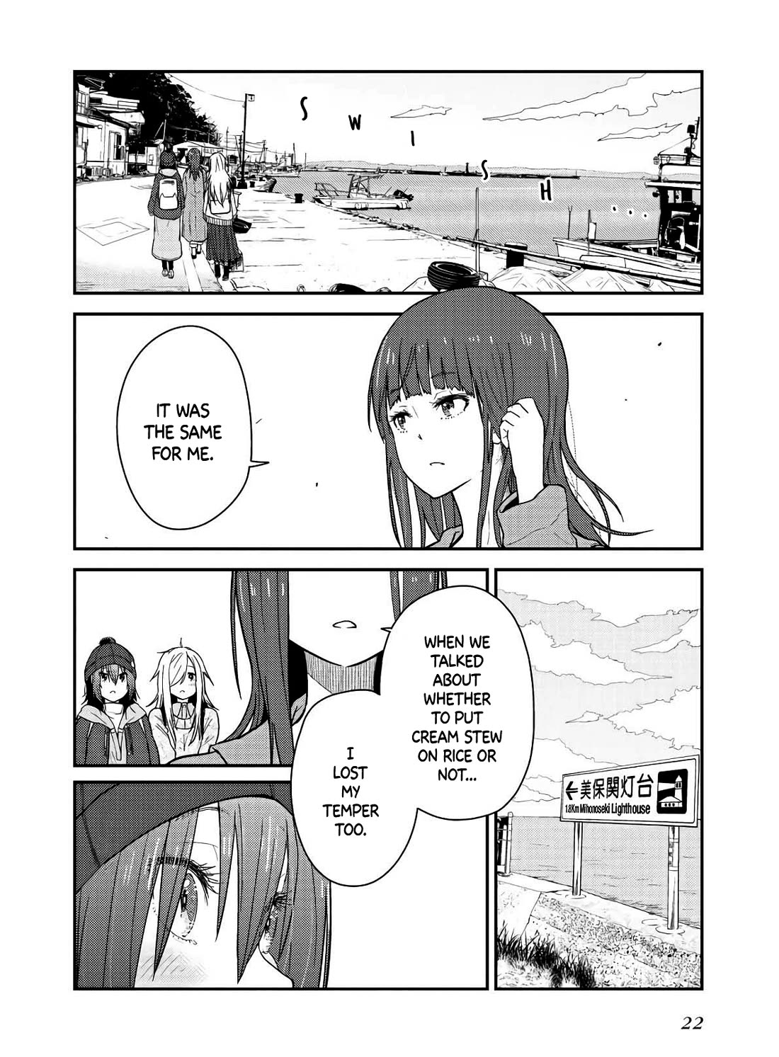 Zatsu Tabi: That's Journey Chapter 15 page 22 - Chapter 15: 13th Trip (Part 2) - Shrine visit with Master