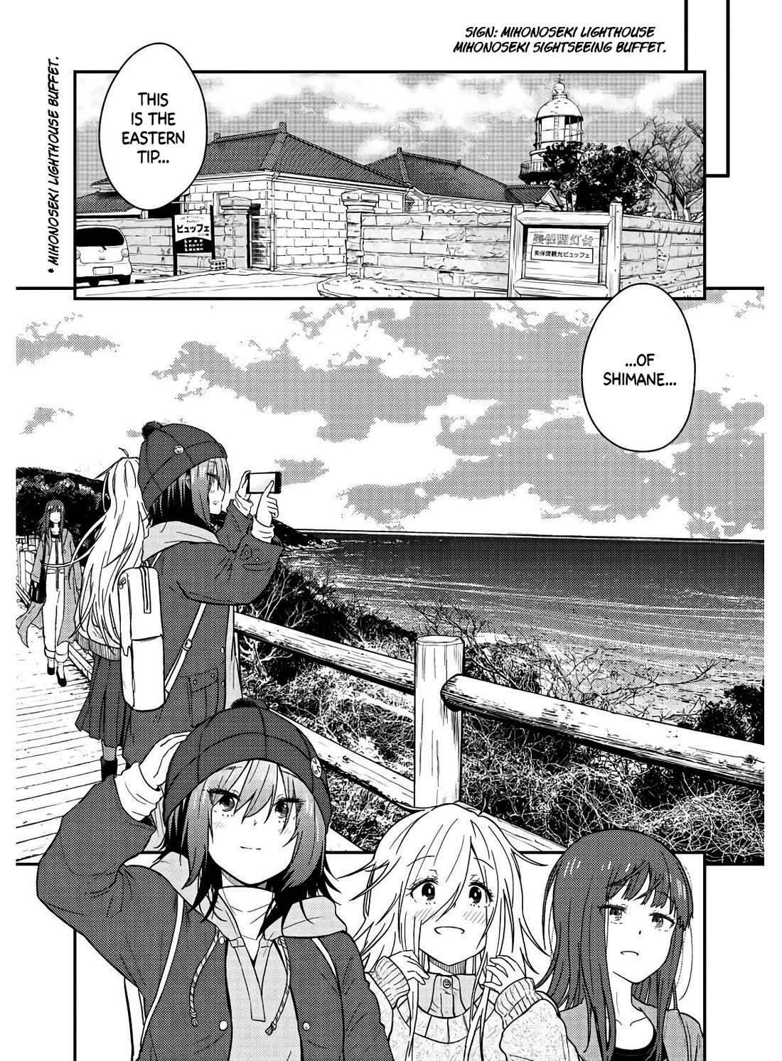 Zatsu Tabi: That's Journey Chapter 15 page 28 - Chapter 15: 13th Trip (Part 2) - Shrine visit with Master